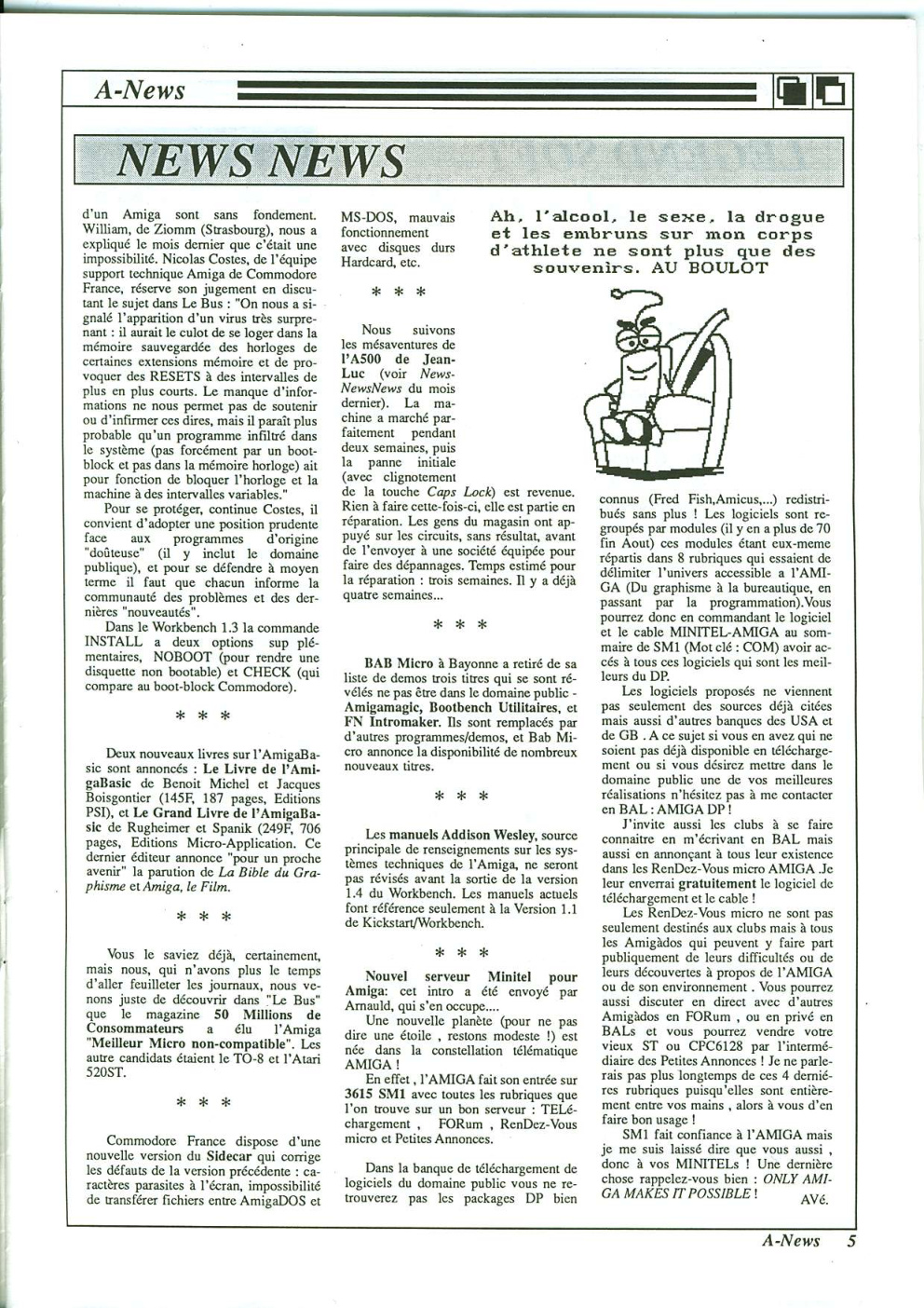 Aperçu de la page 5