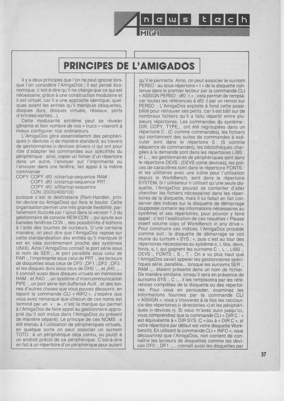 Aperçu de la page 3