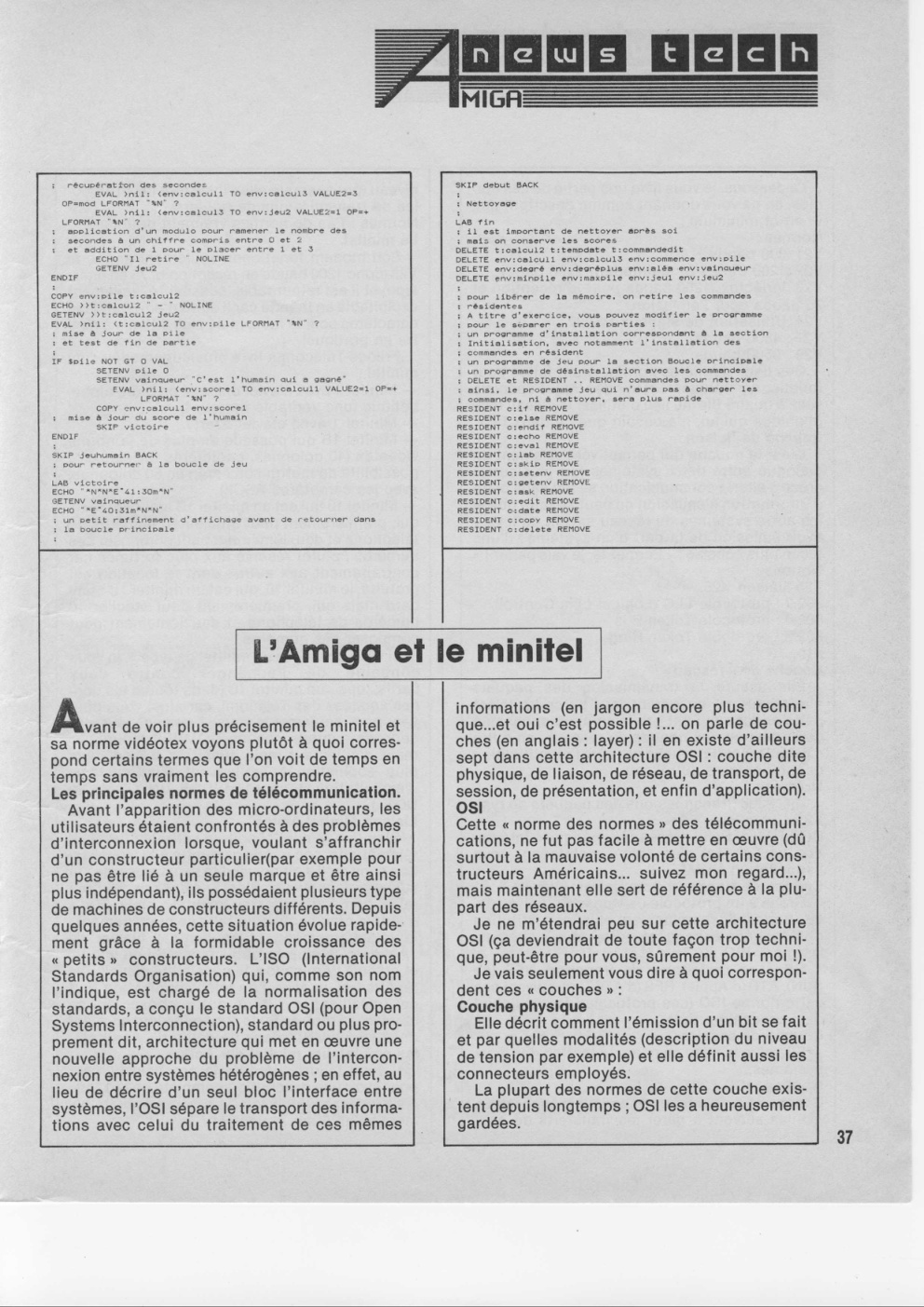 Aperçu de la page 3