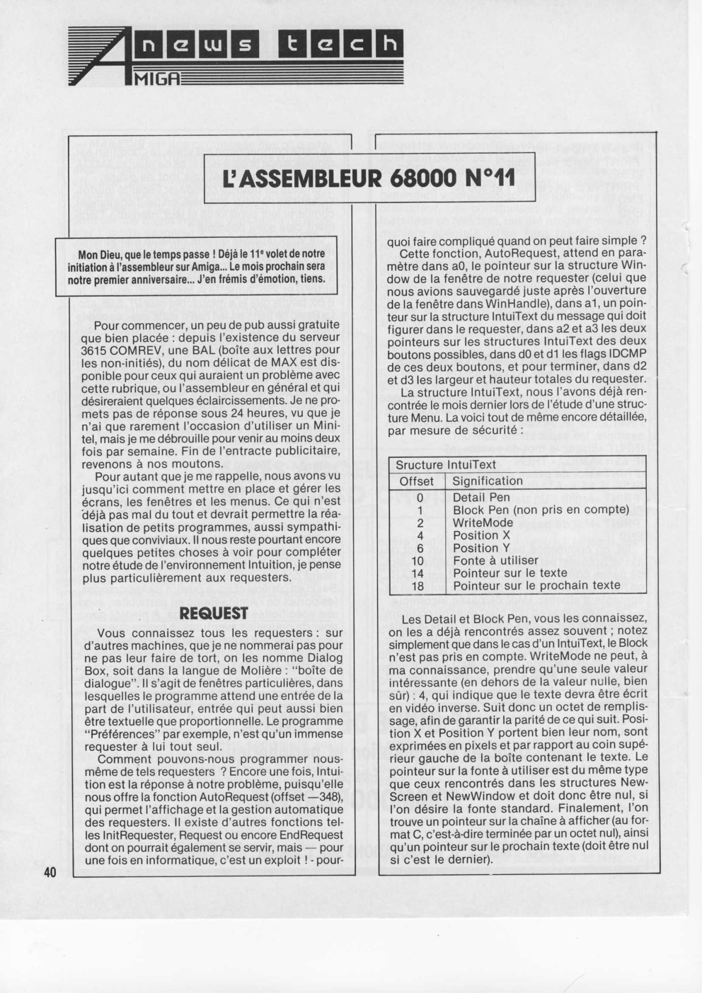 Aperçu de la page 5