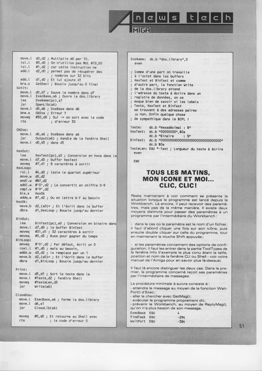Aperçu de la page 10