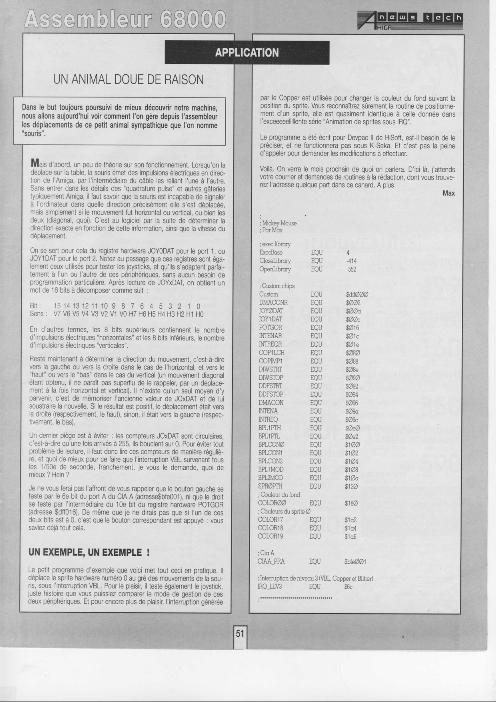 Aperçu de la page 15
