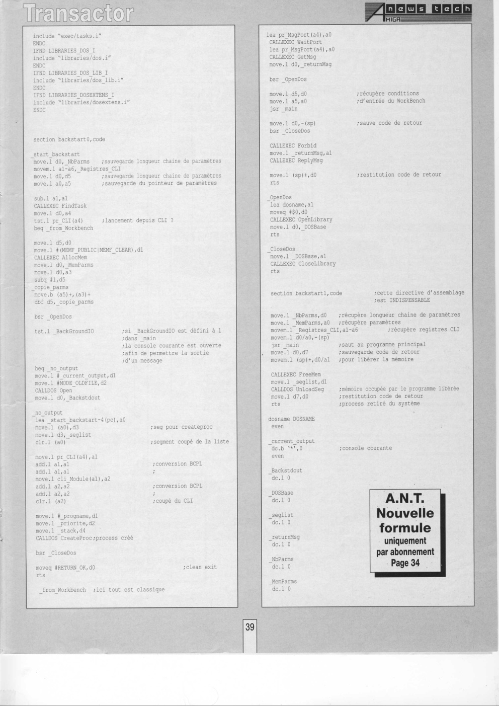 Aperçu de la page 5