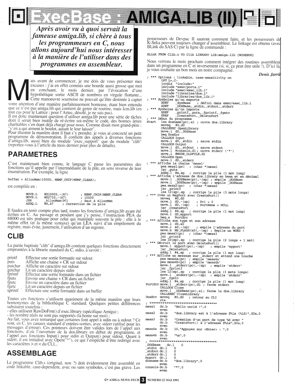 Aperçu de la page 3