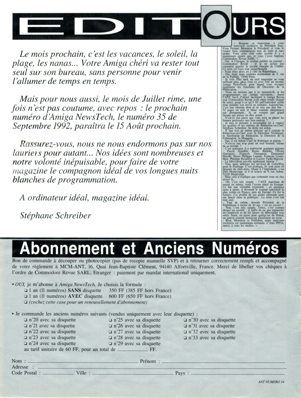 Aperçu de la page 2