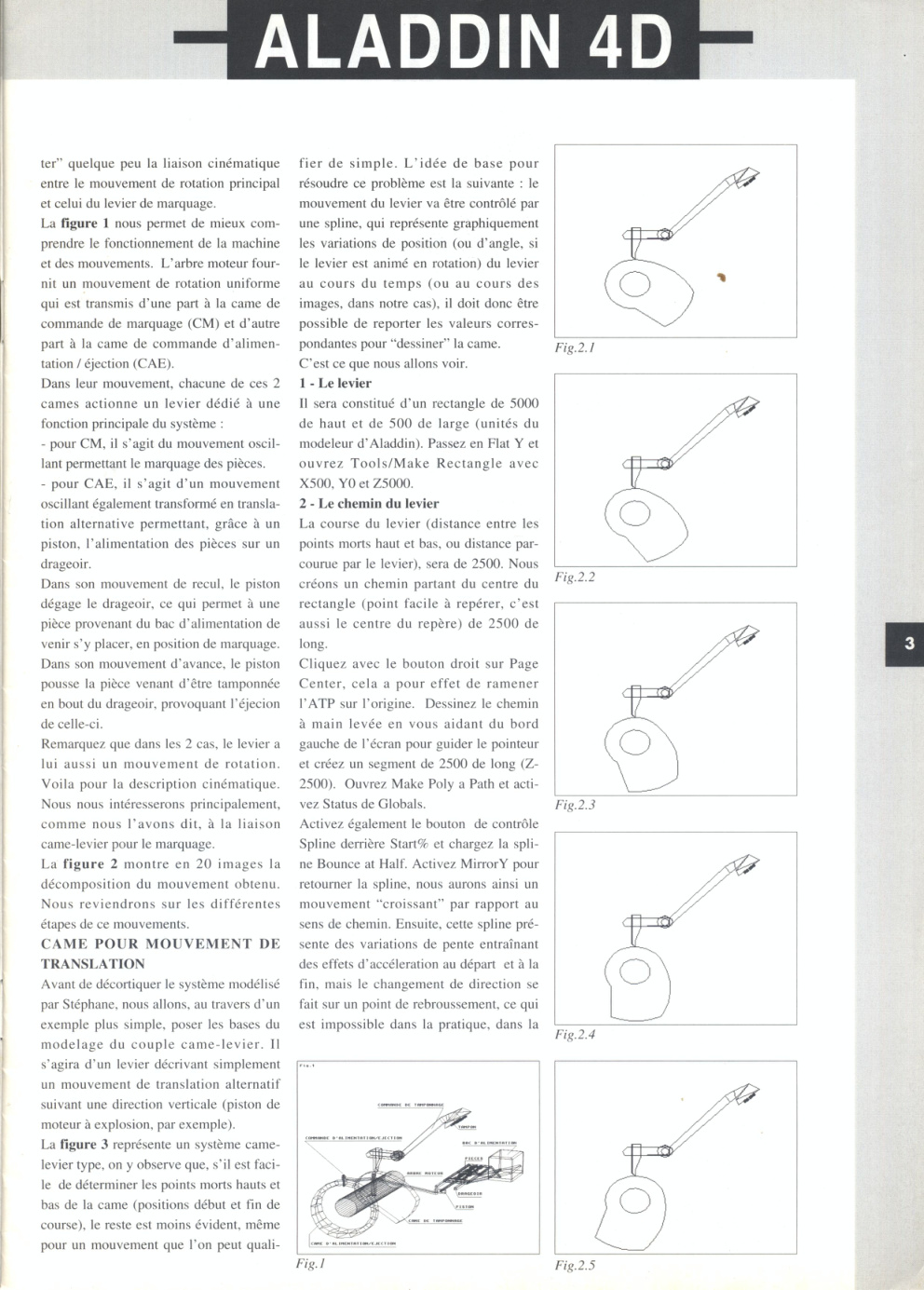 Aperçu de la page 5