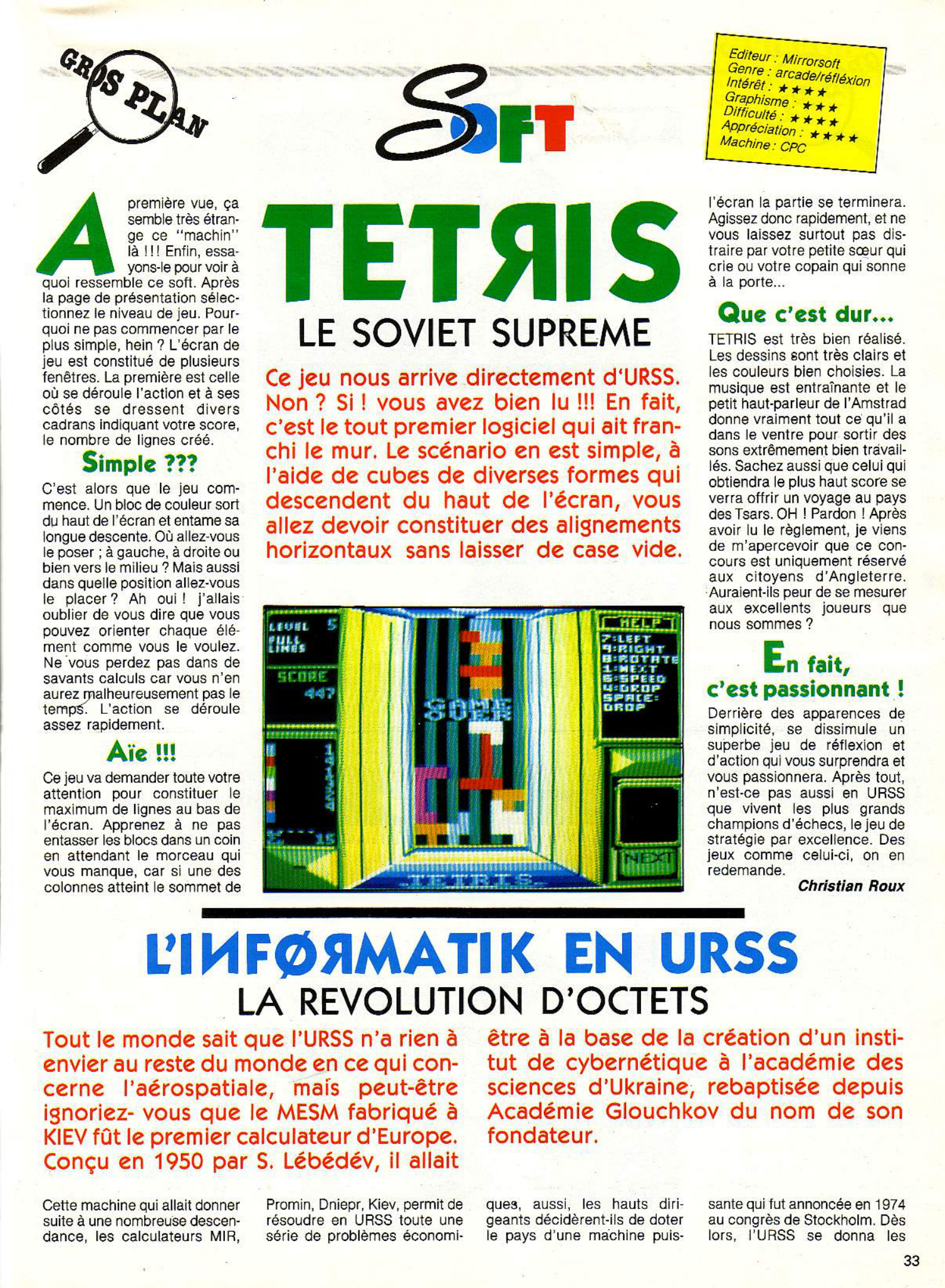 Aperçu de la page 20