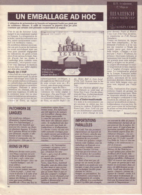 Aperçu de la page 30