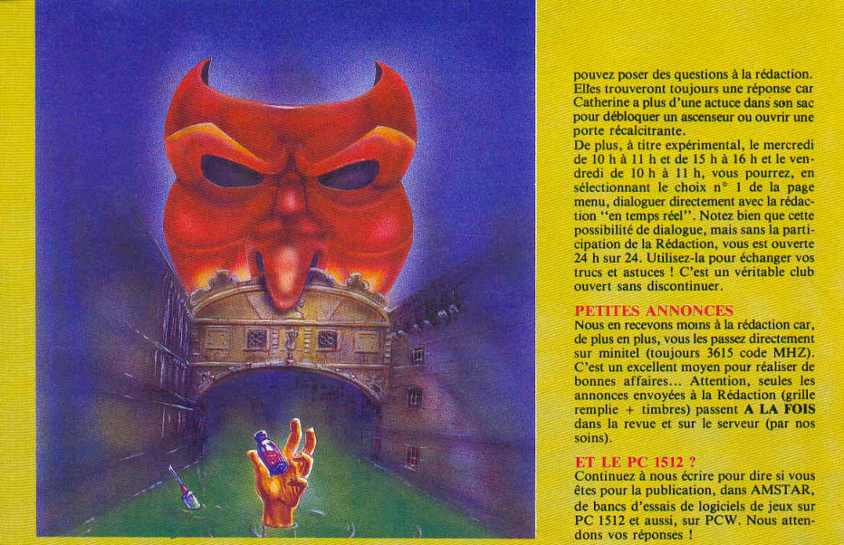 Aperçu de la page 5