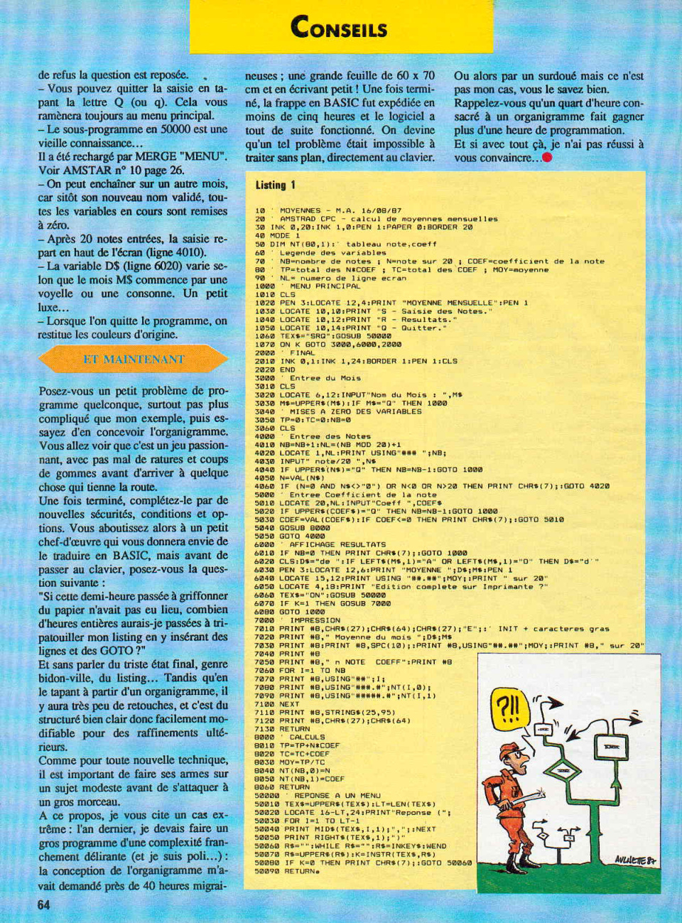 Aperçu de la page 25