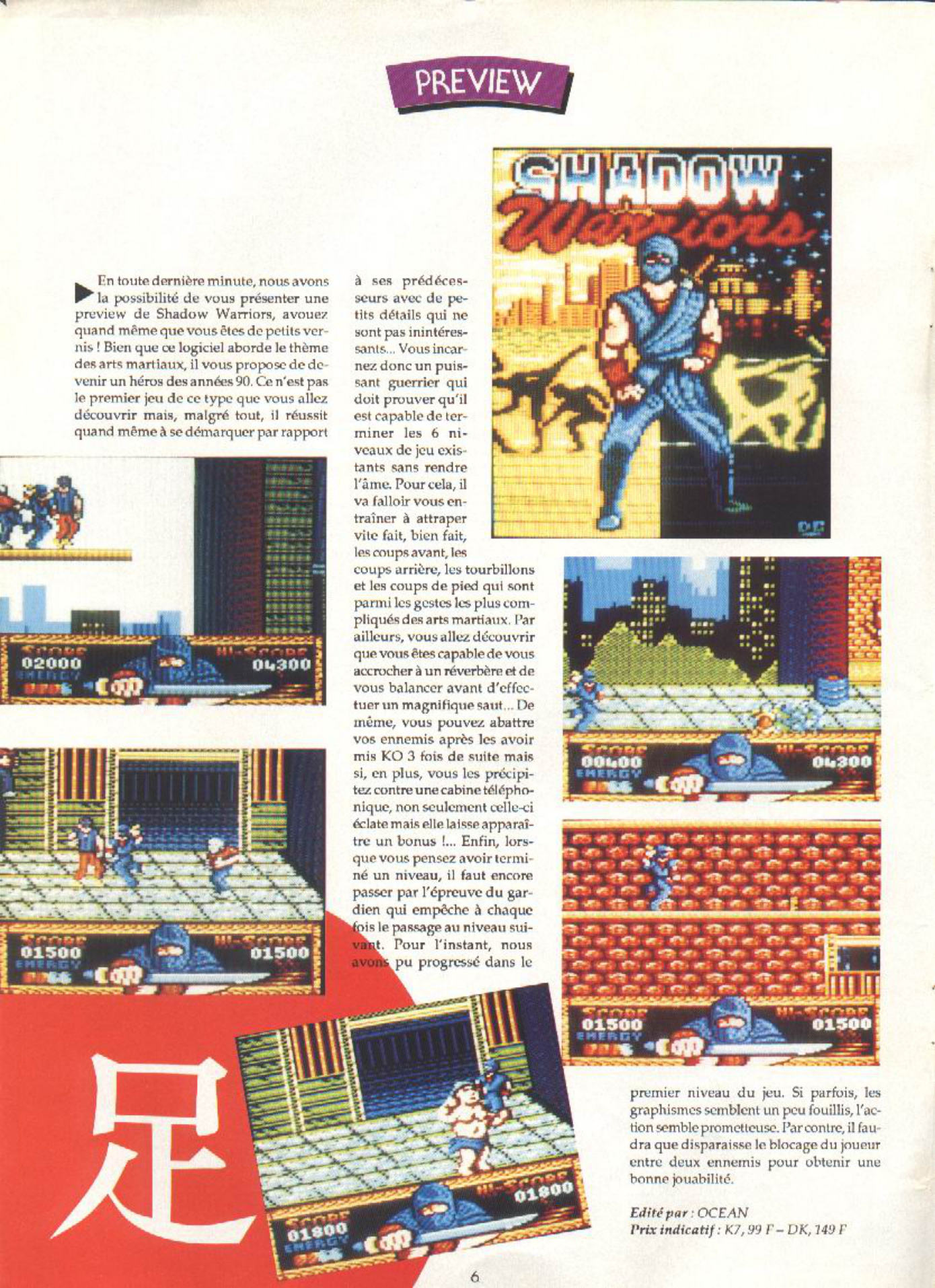 Aperçu de la page 5