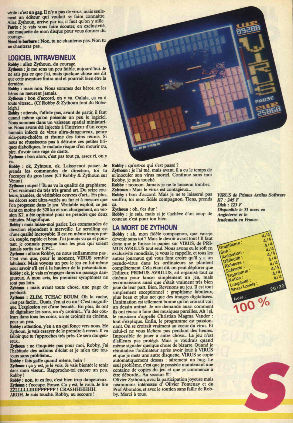 Aperçu de la page 25