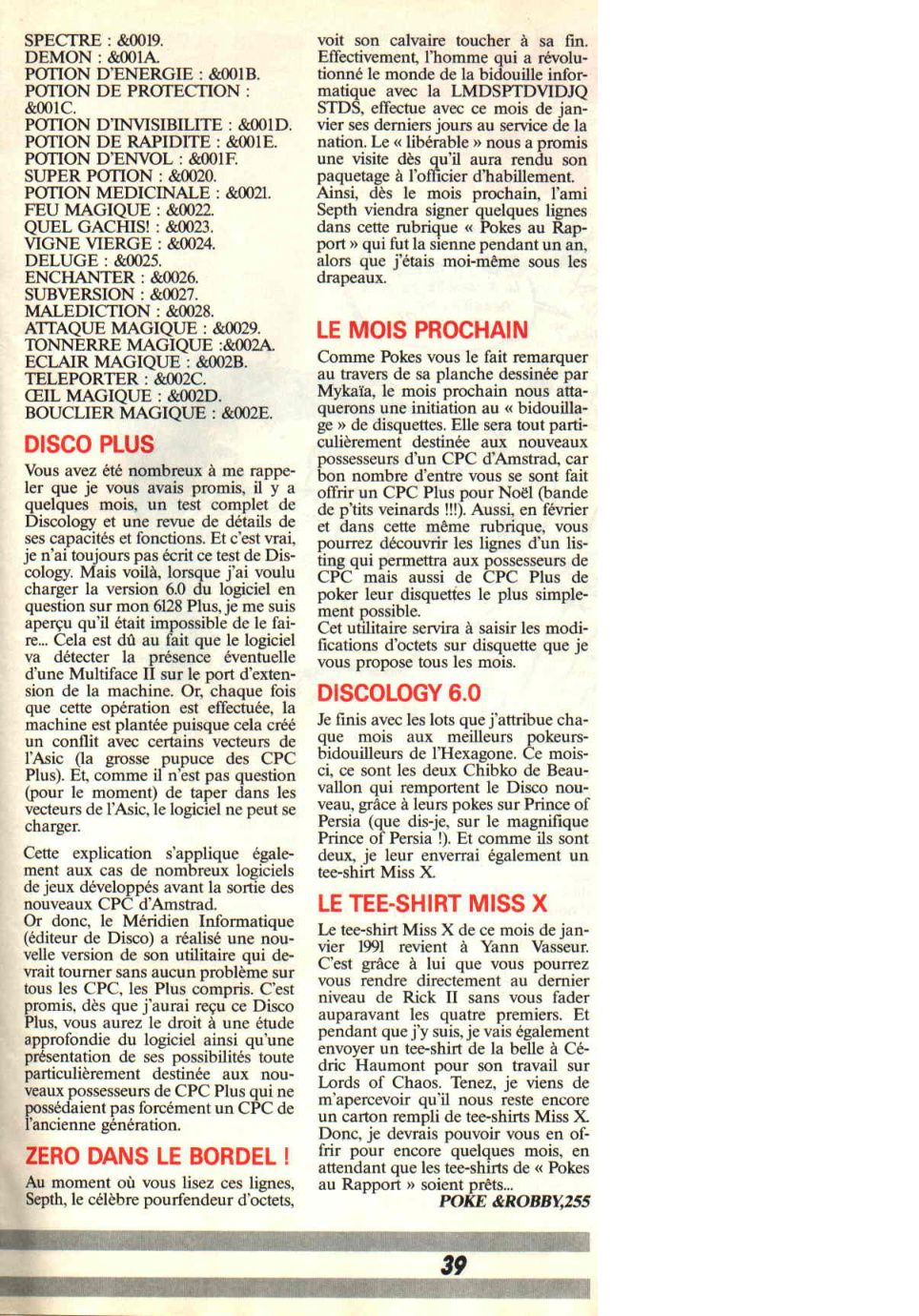 Aperçu de la page 25
