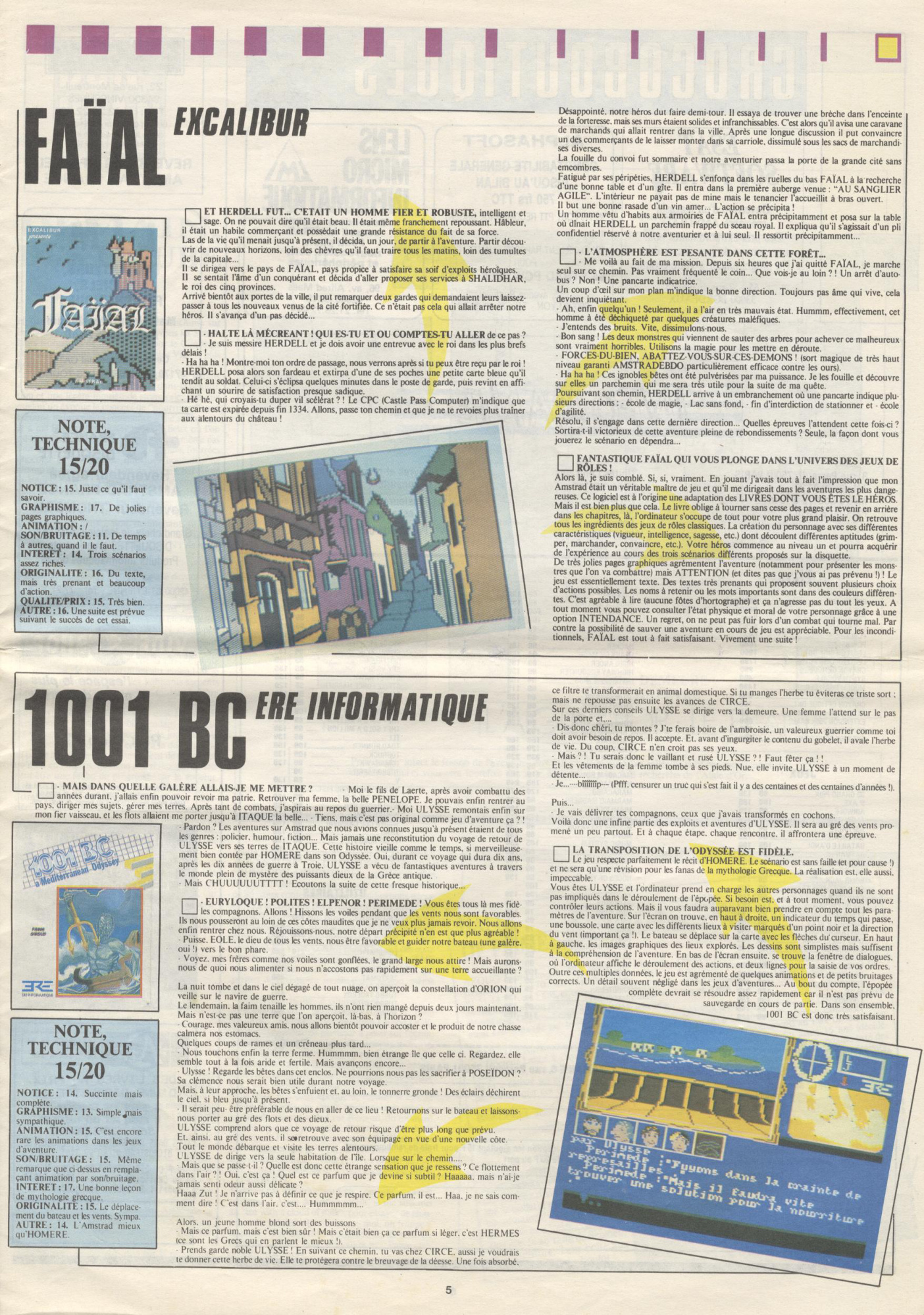 Aperçu de la page 5