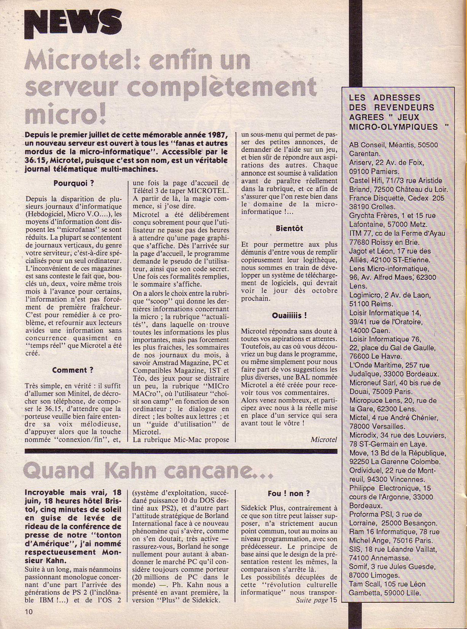 Aperçu de la page 3