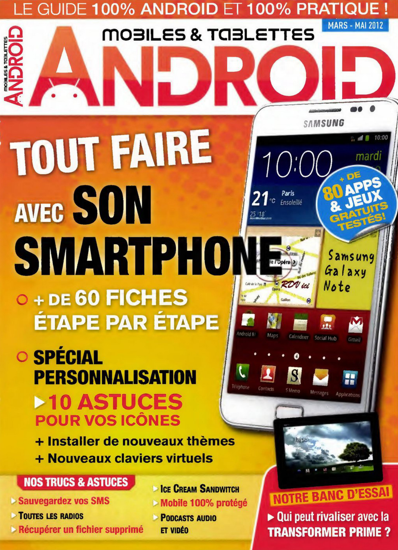 Première page de android numero12
