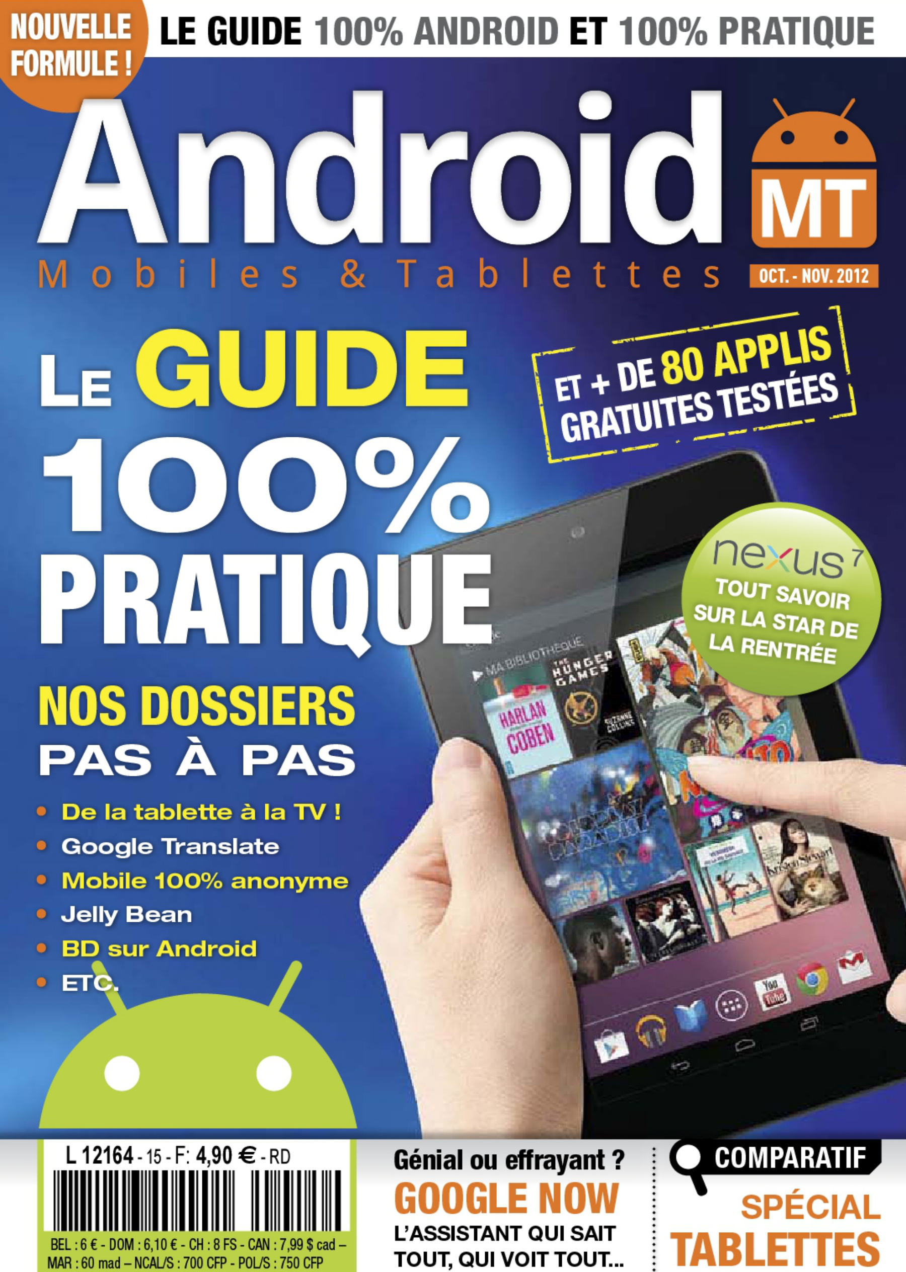 Première page de android numero15