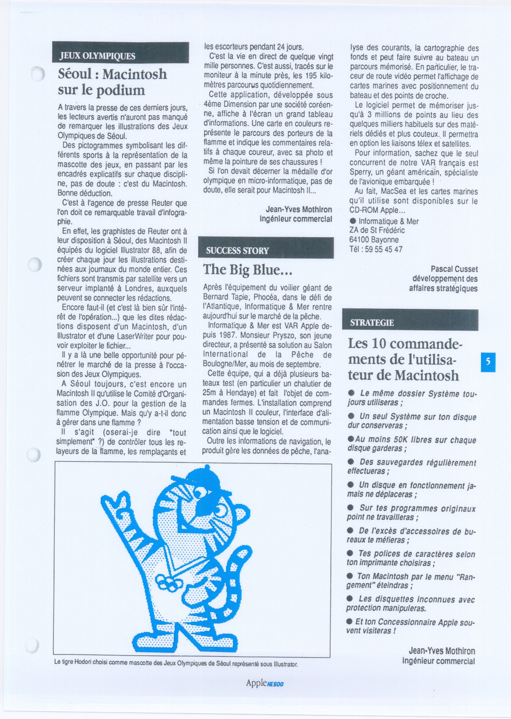 Aperçu de la page 5
