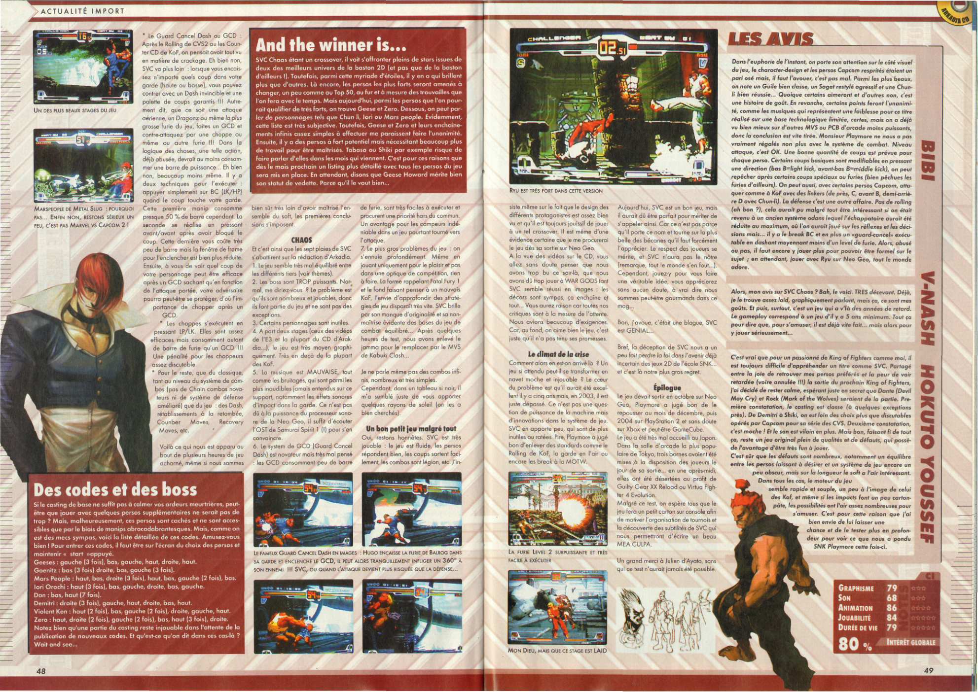 Aperçu de la page 25