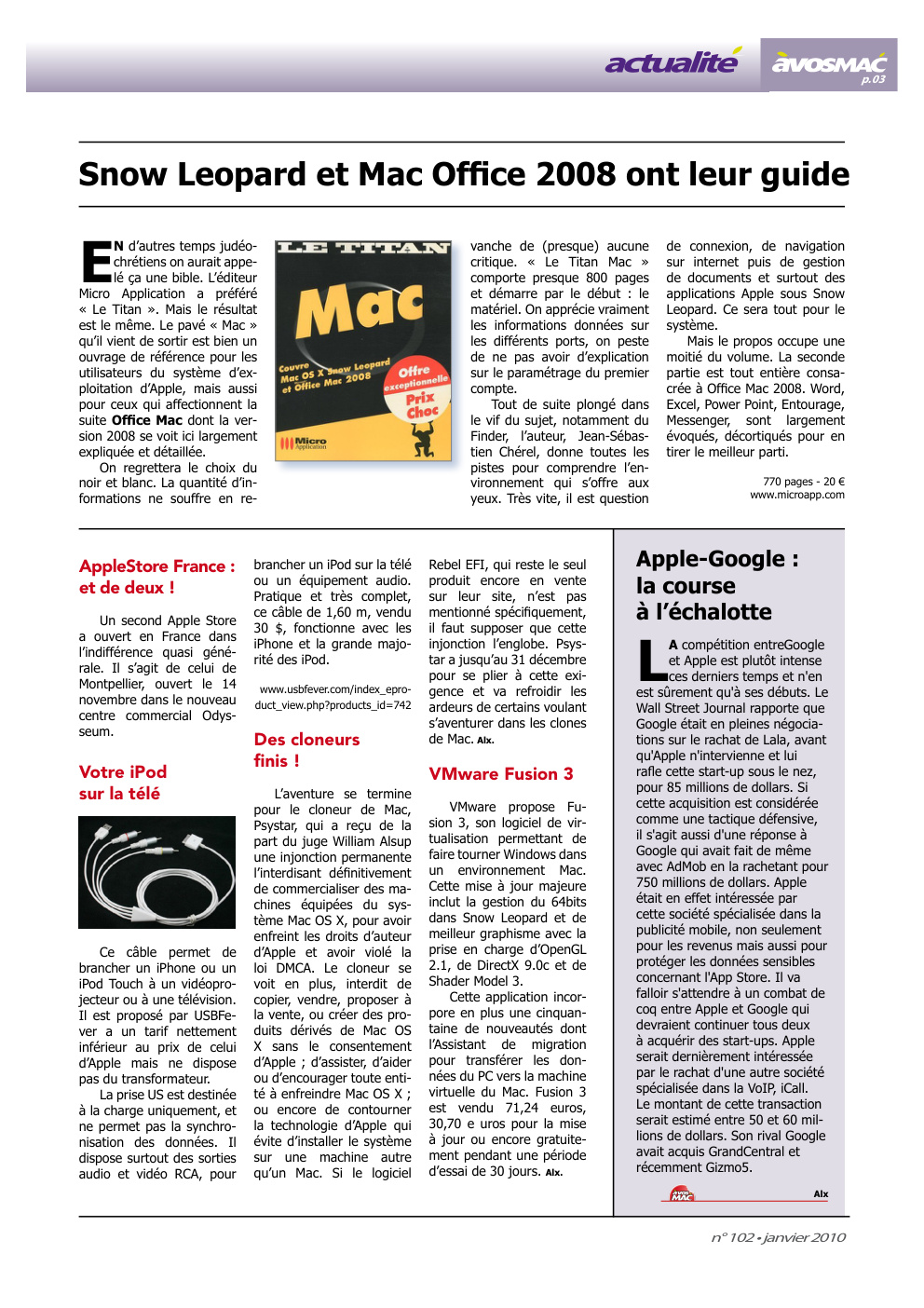 Aperçu de la page 3