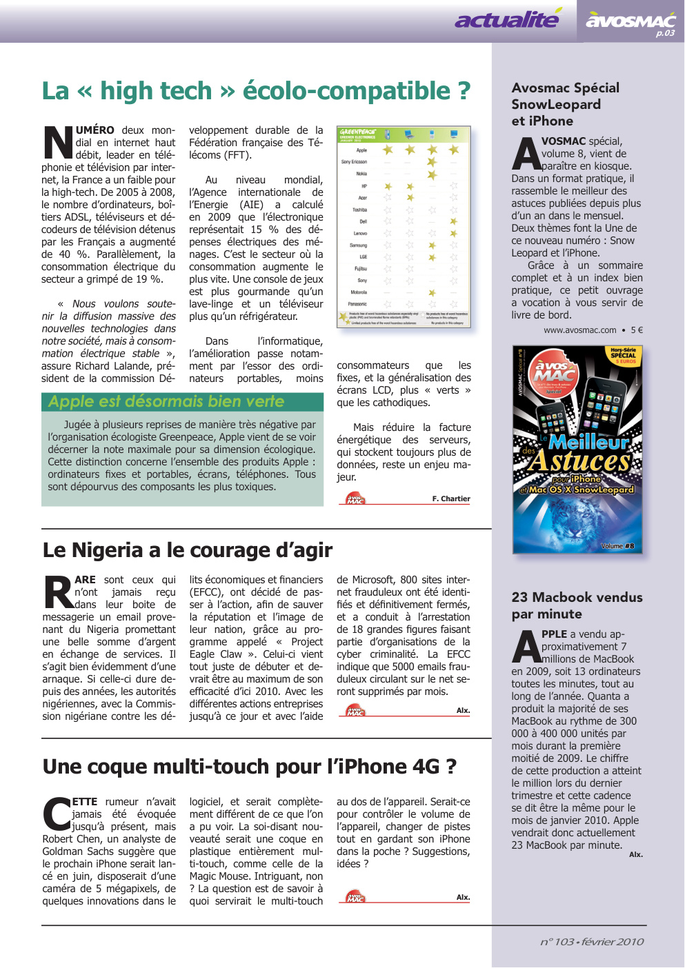 Aperçu de la page 3