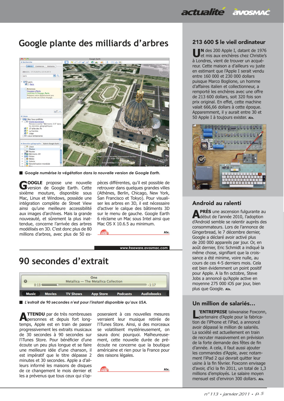 Aperçu de la page 5