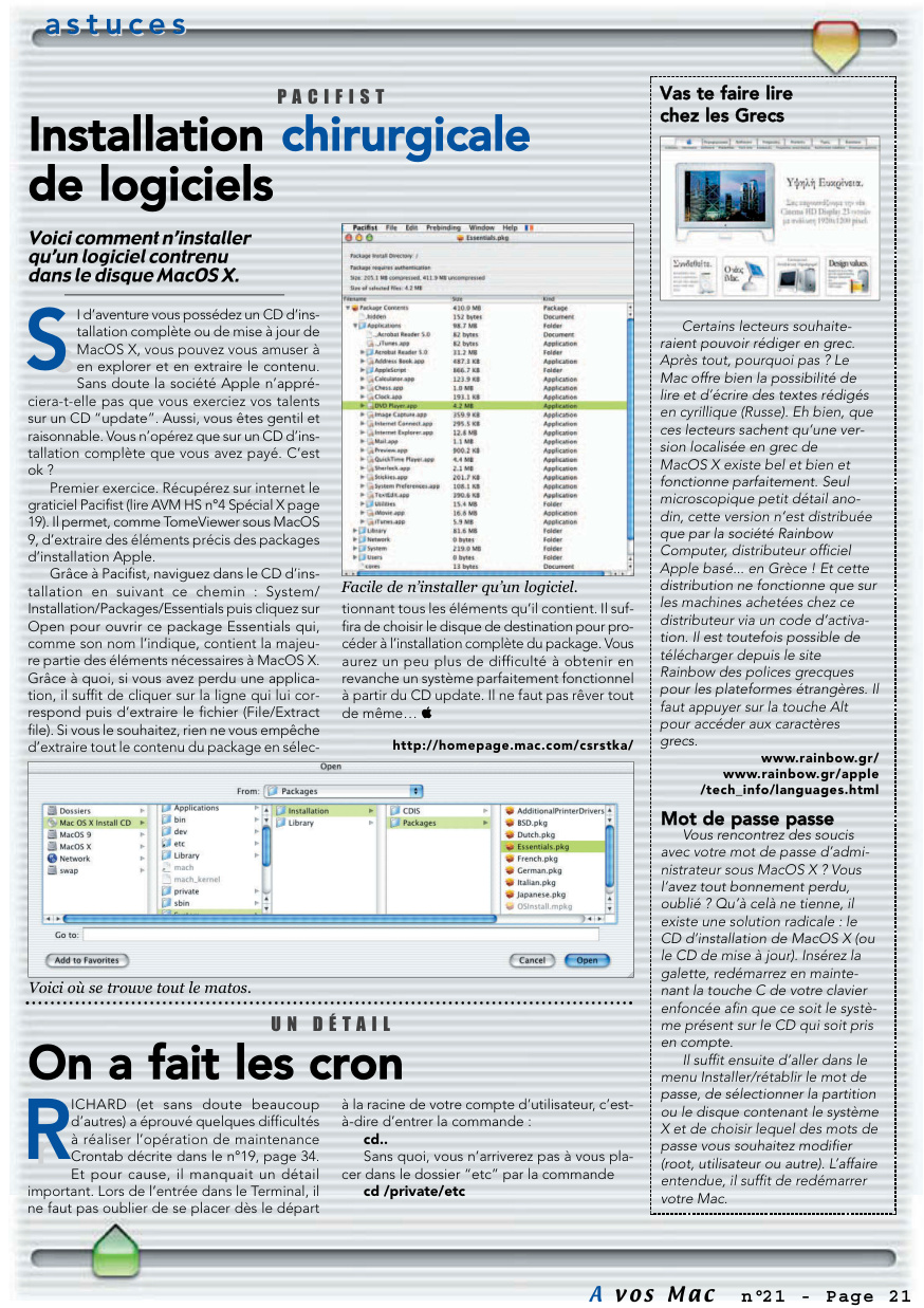 Aperçu de la page 15