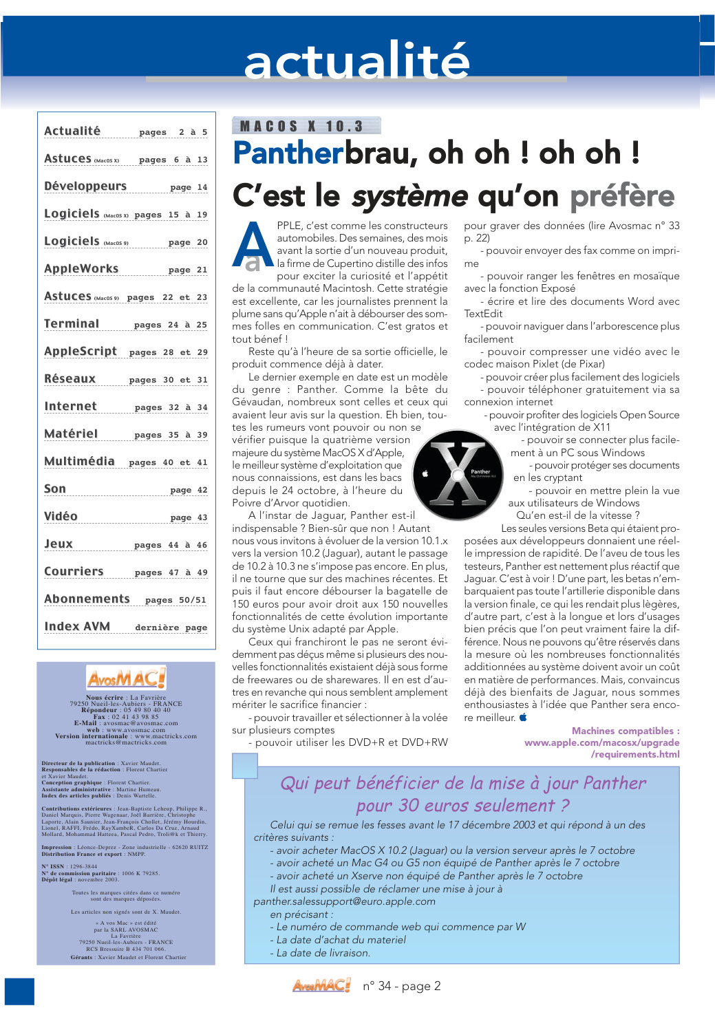 Aperçu de la page 2
