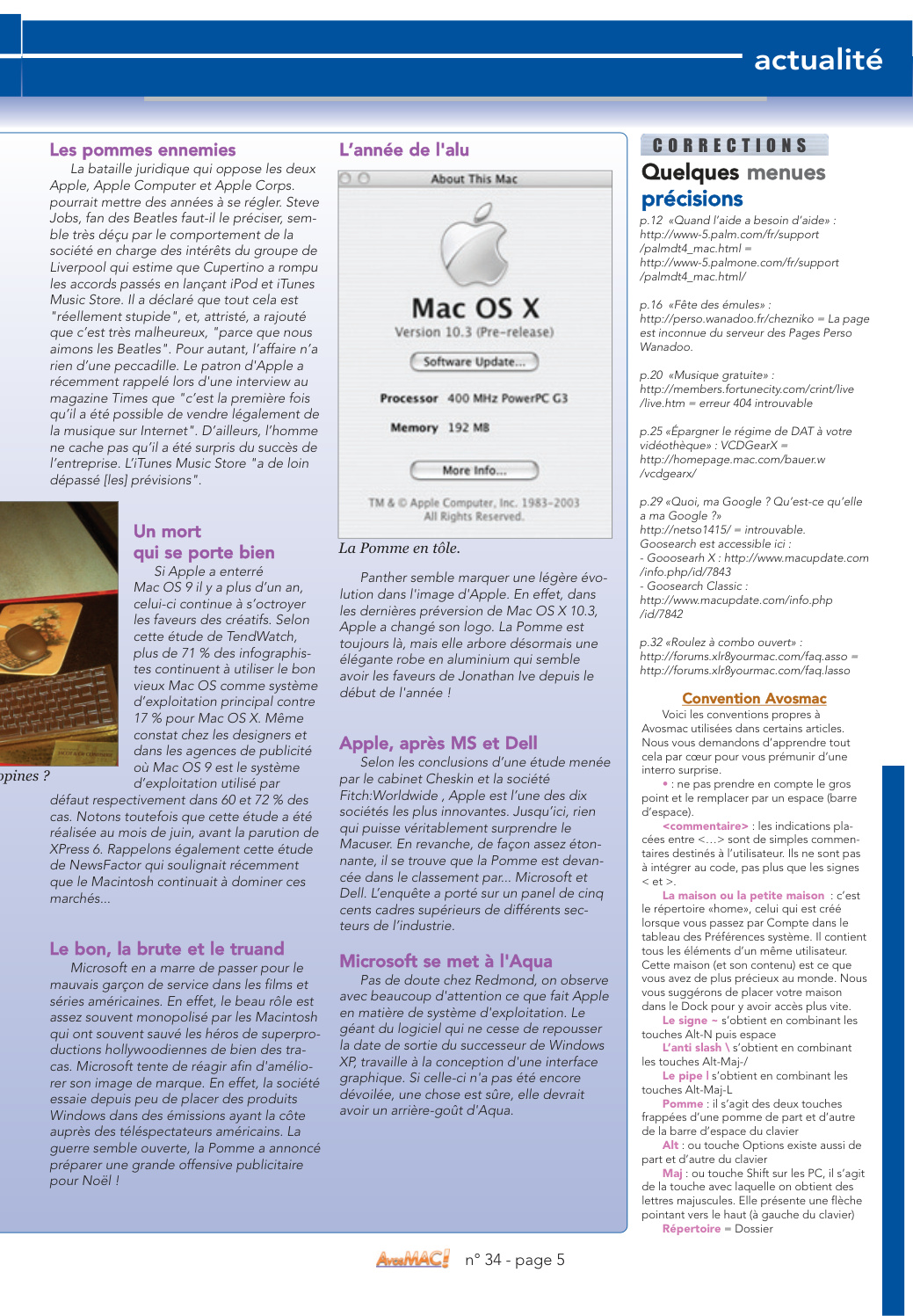 Aperçu de la page 5