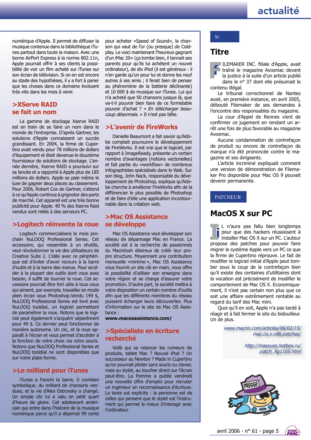 Aperçu de la page 5