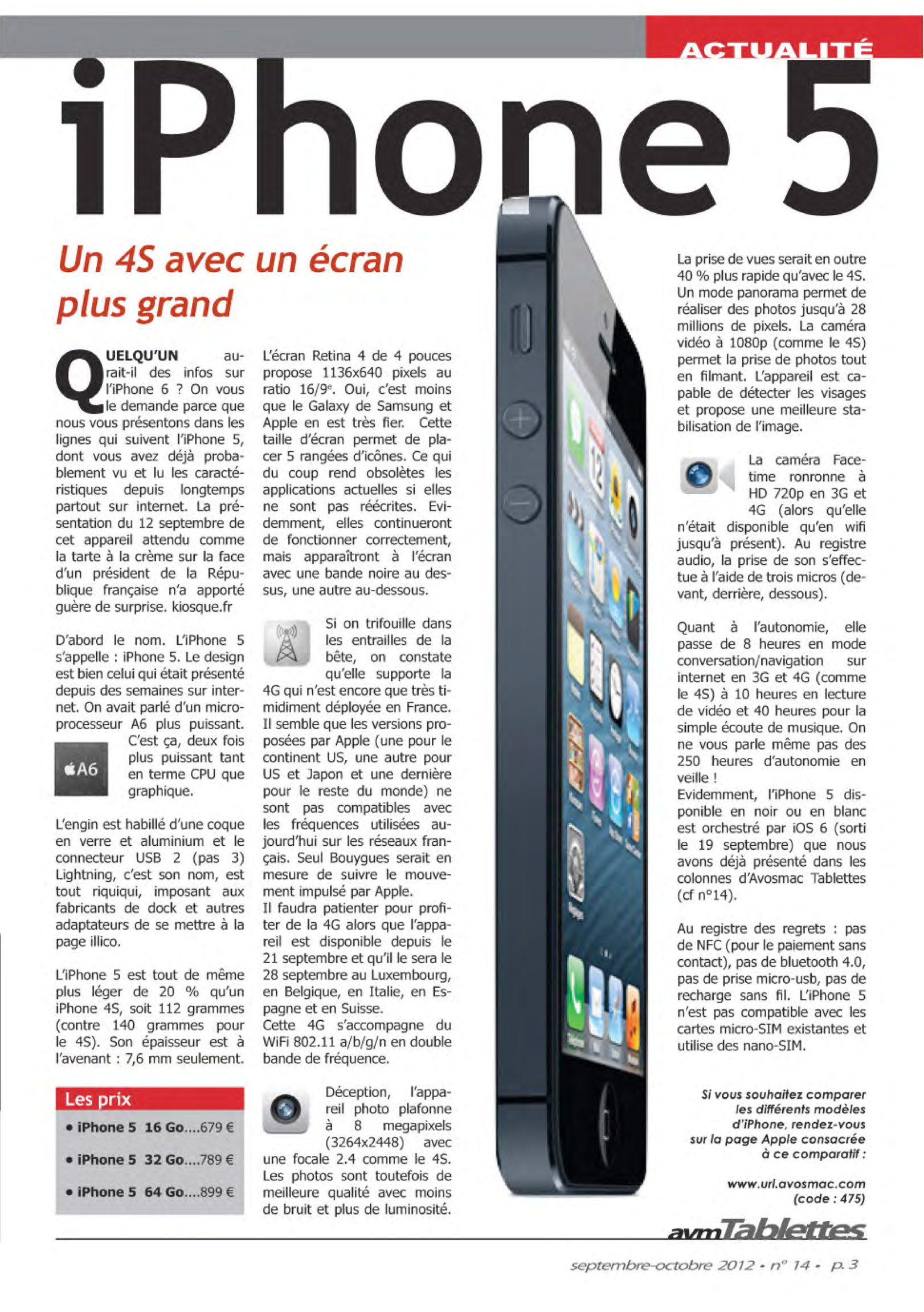 Aperçu de la page 3