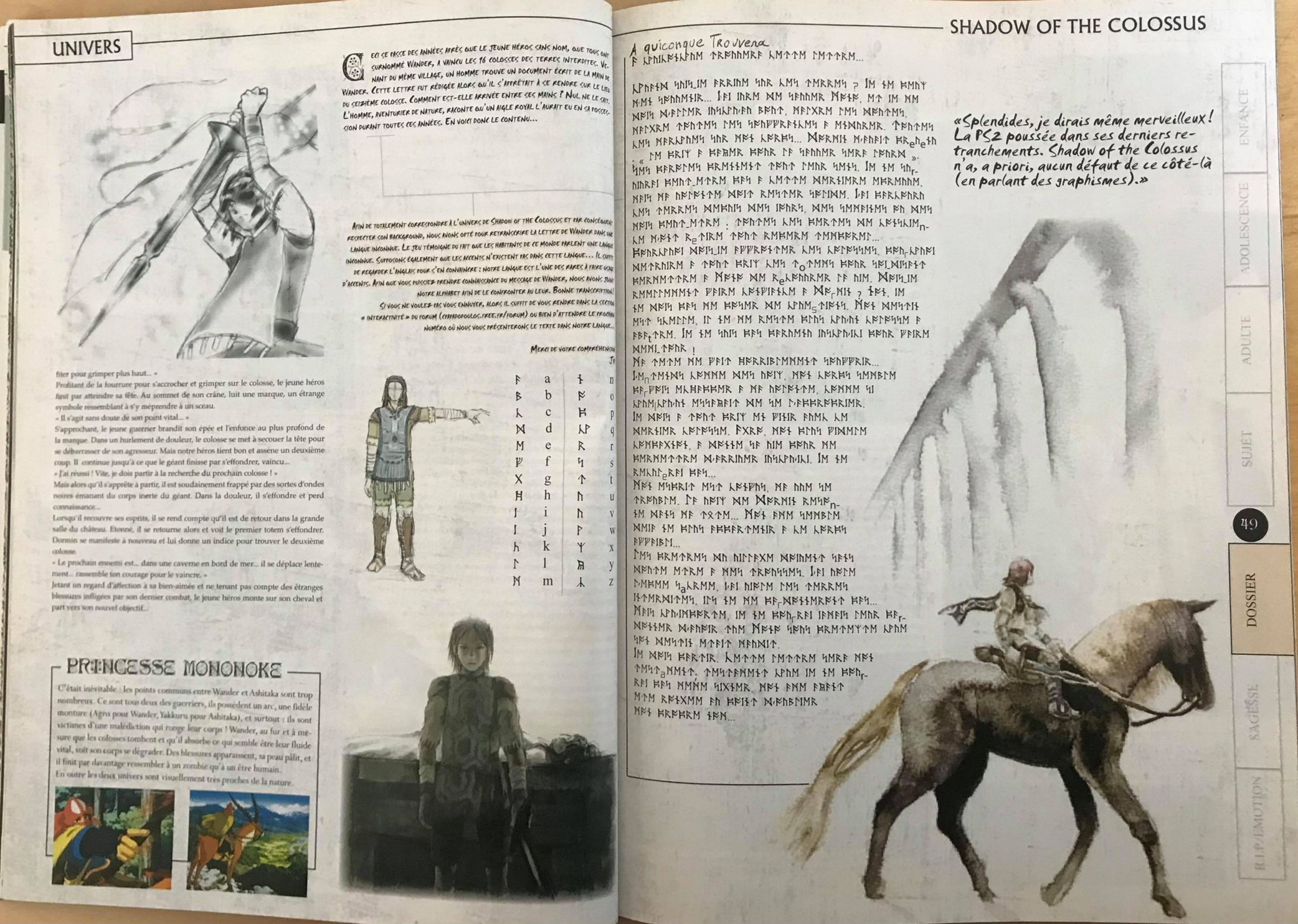 Aperçu de la page 25