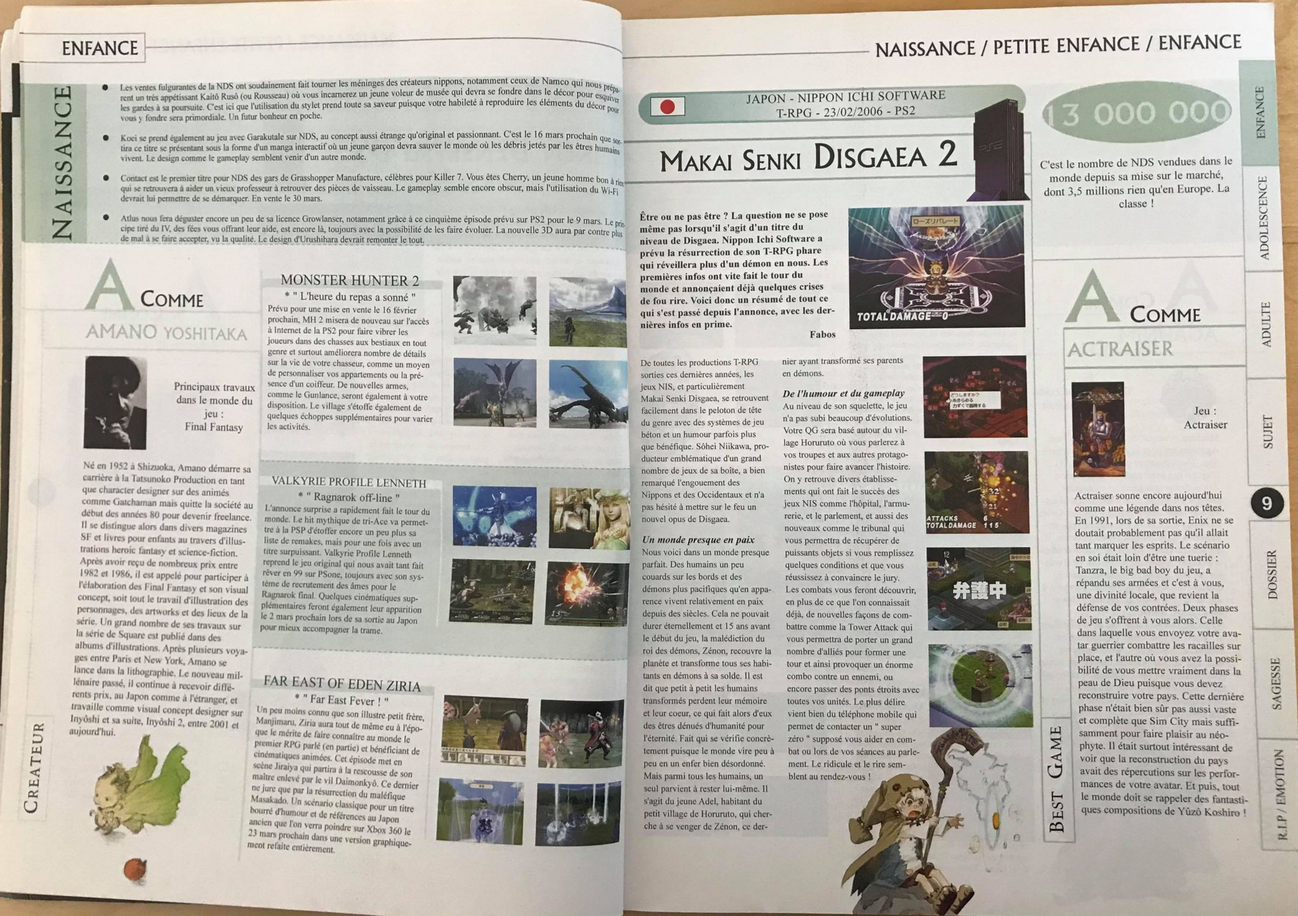 Aperçu de la page 5
