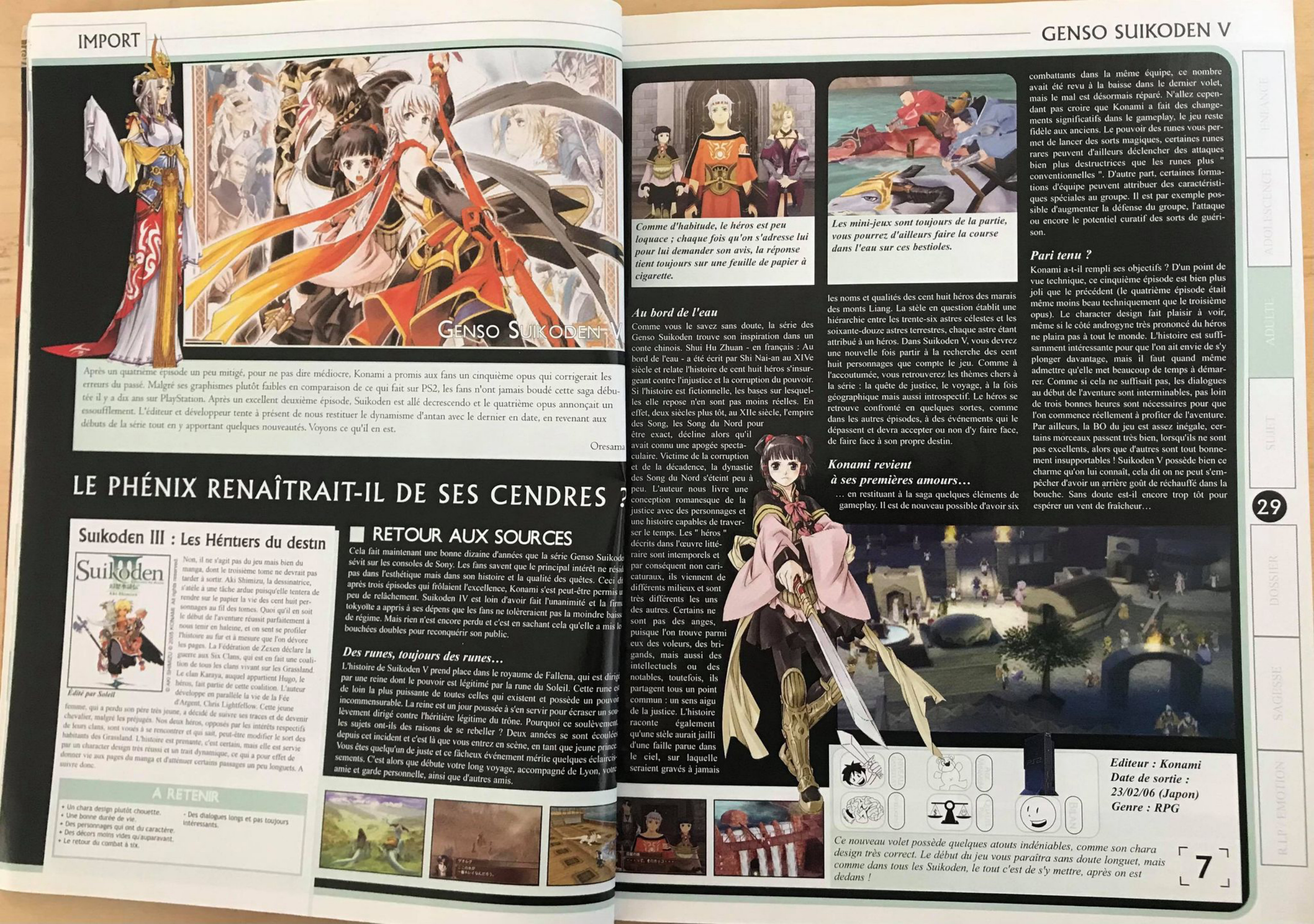 Aperçu de la page 15