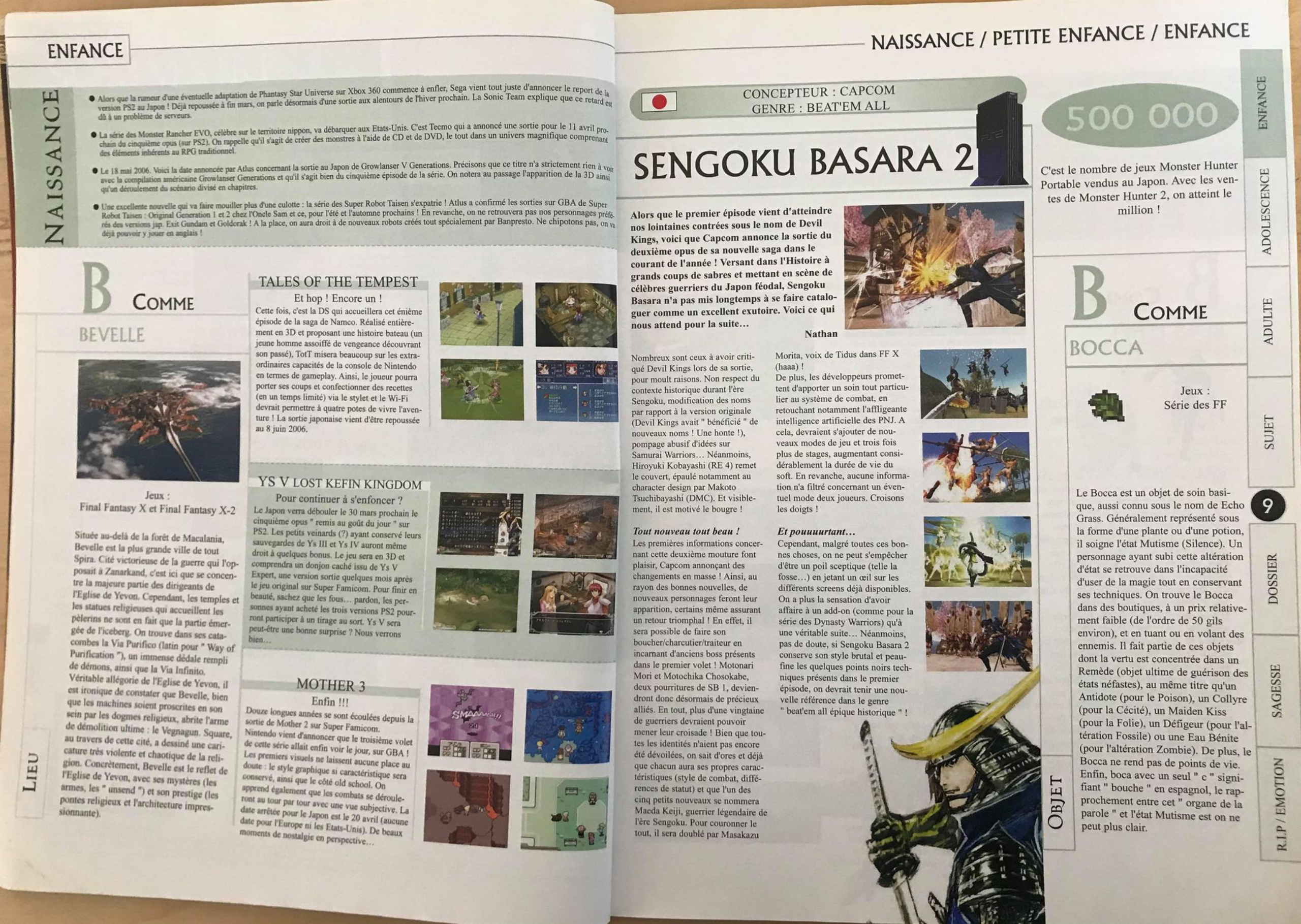Aperçu de la page 5