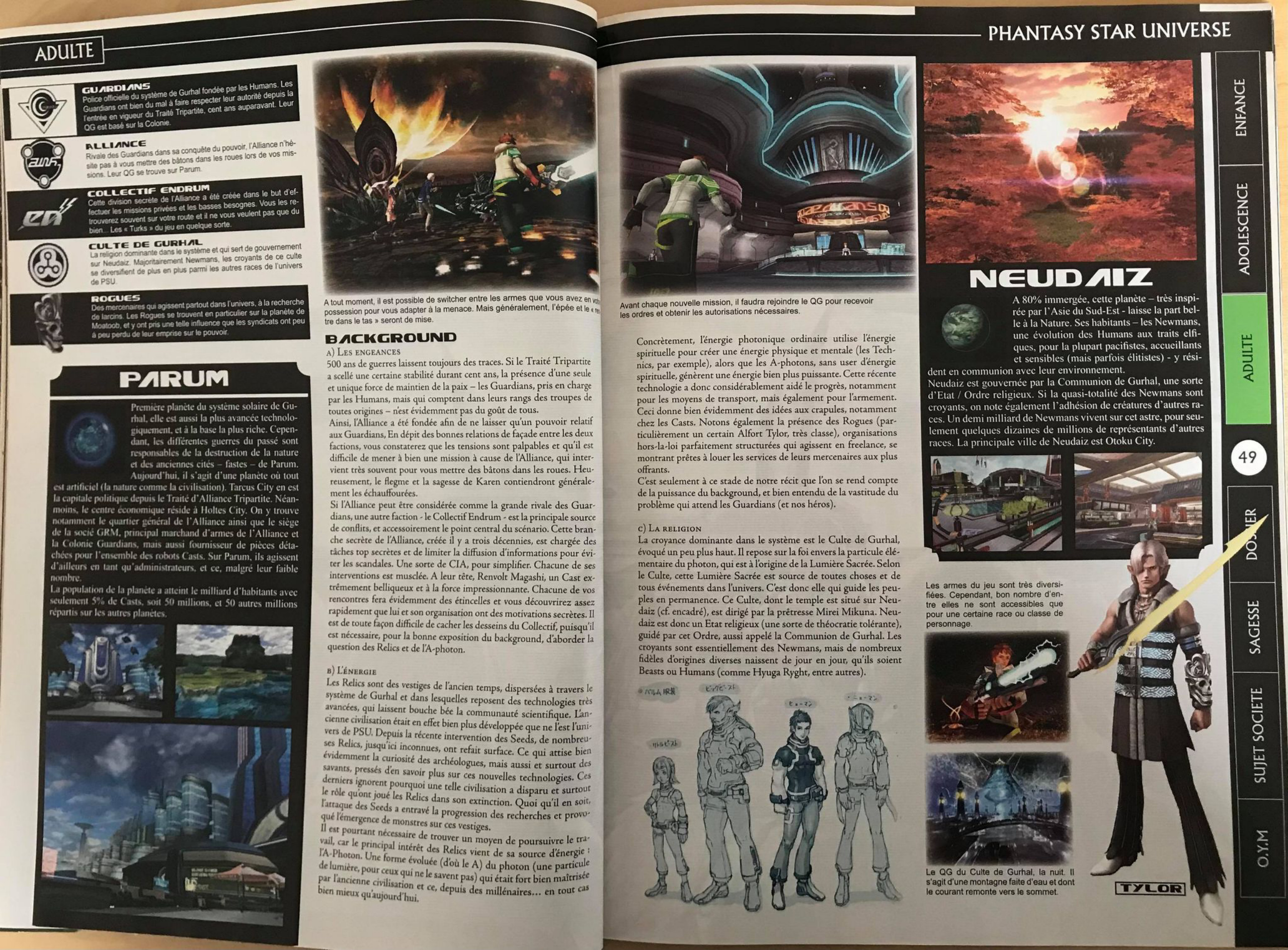 Aperçu de la page 25