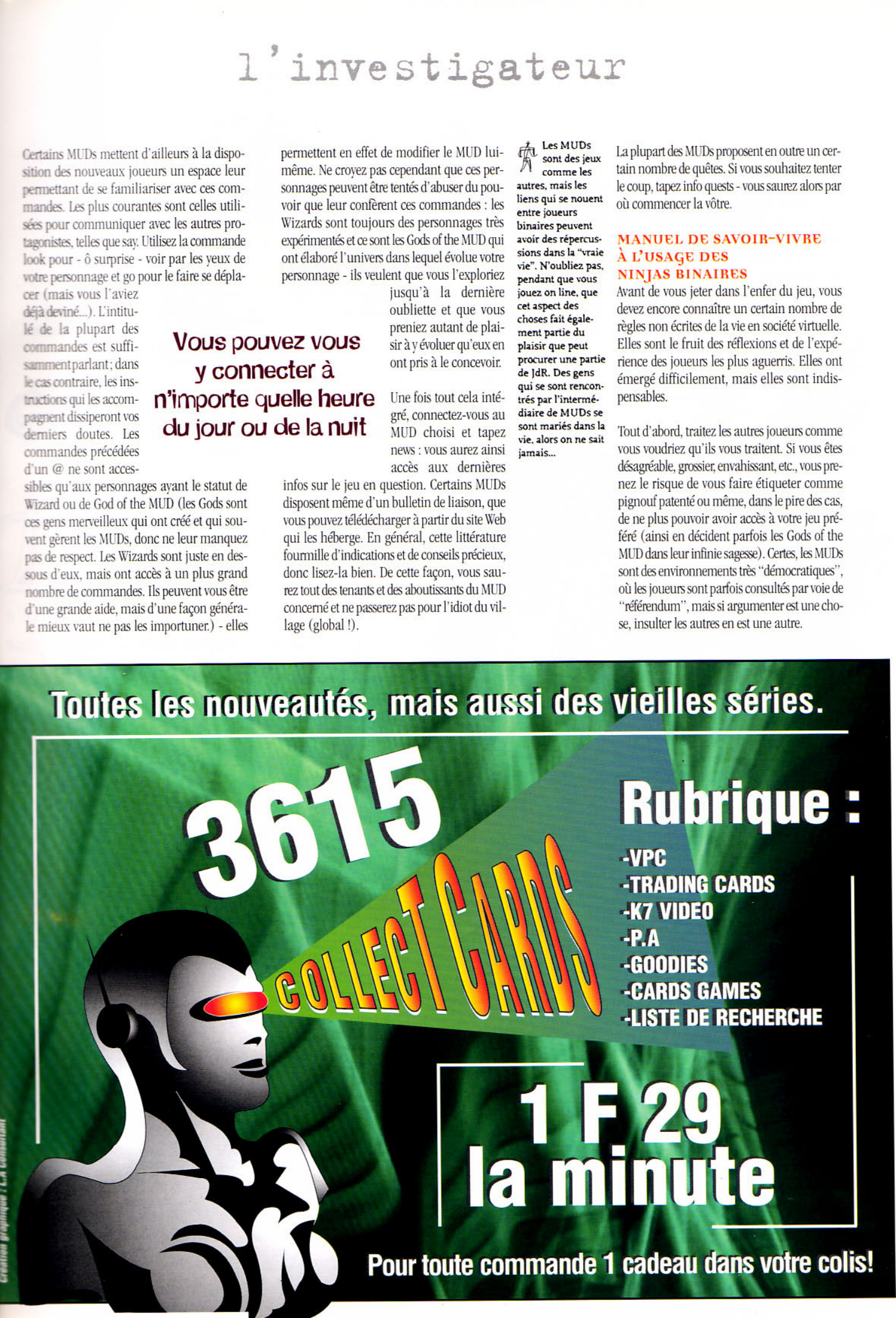 Aperçu de la page 25