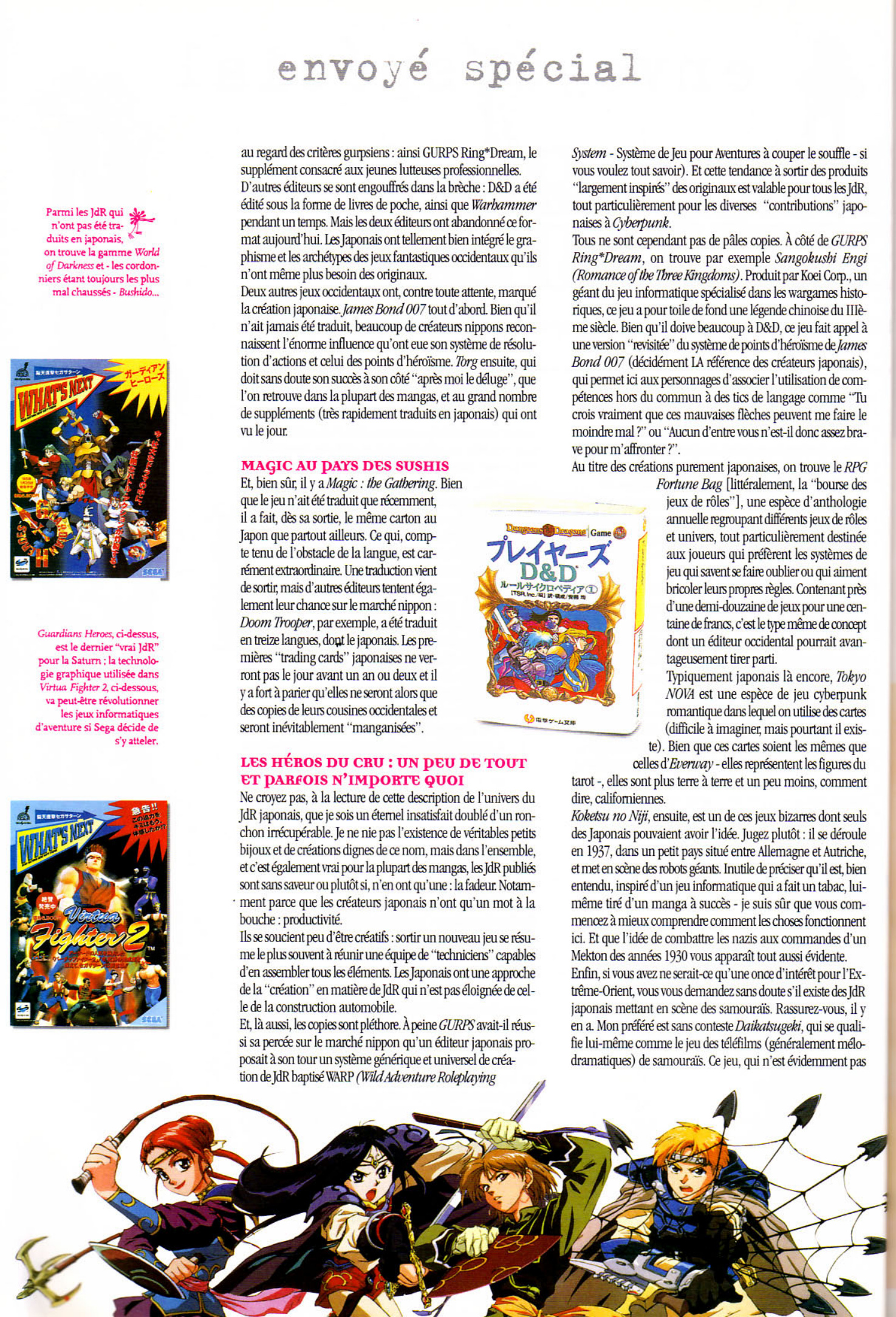 Aperçu de la page 30