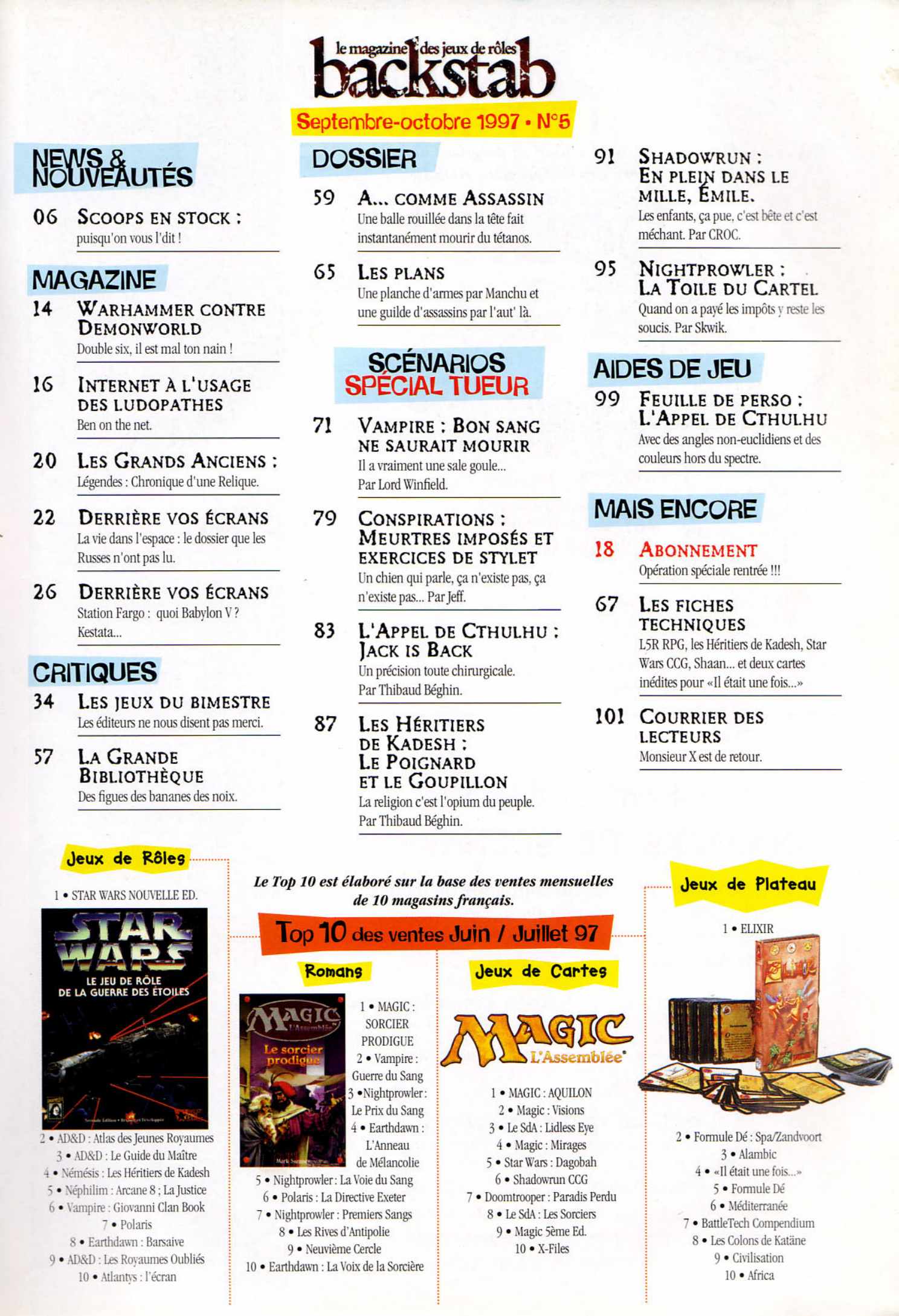 Aperçu de la page 3