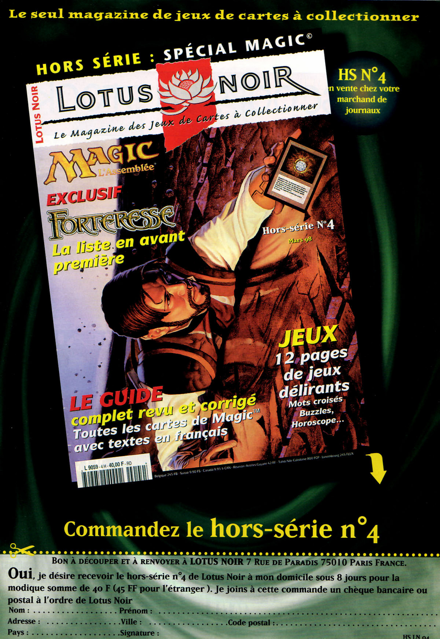 Aperçu de la page 5