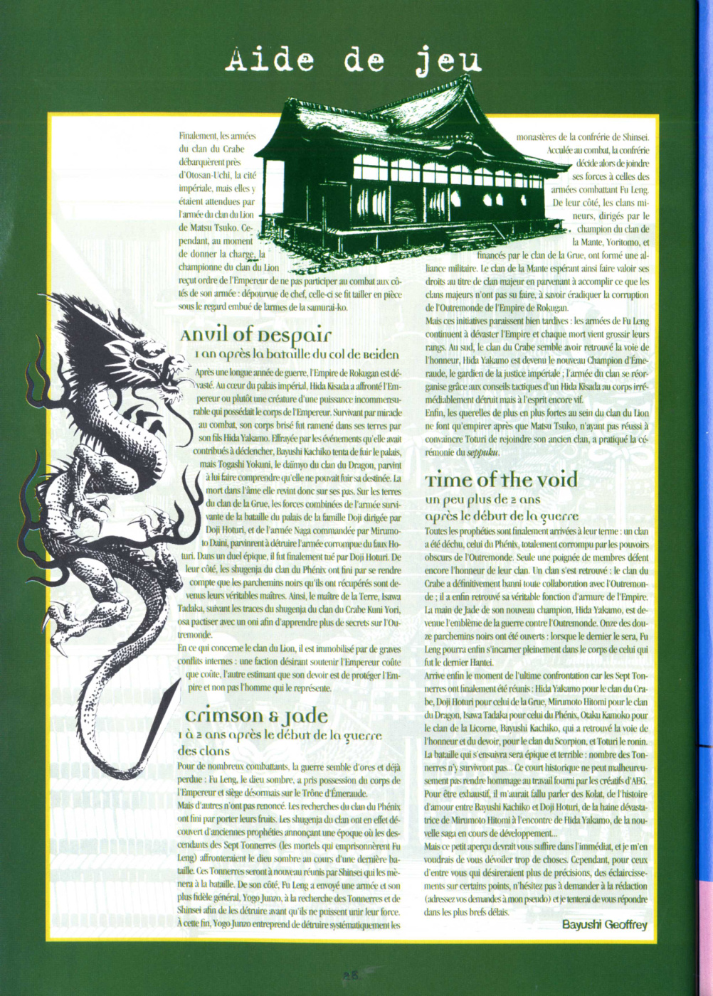 Aperçu de la page 30