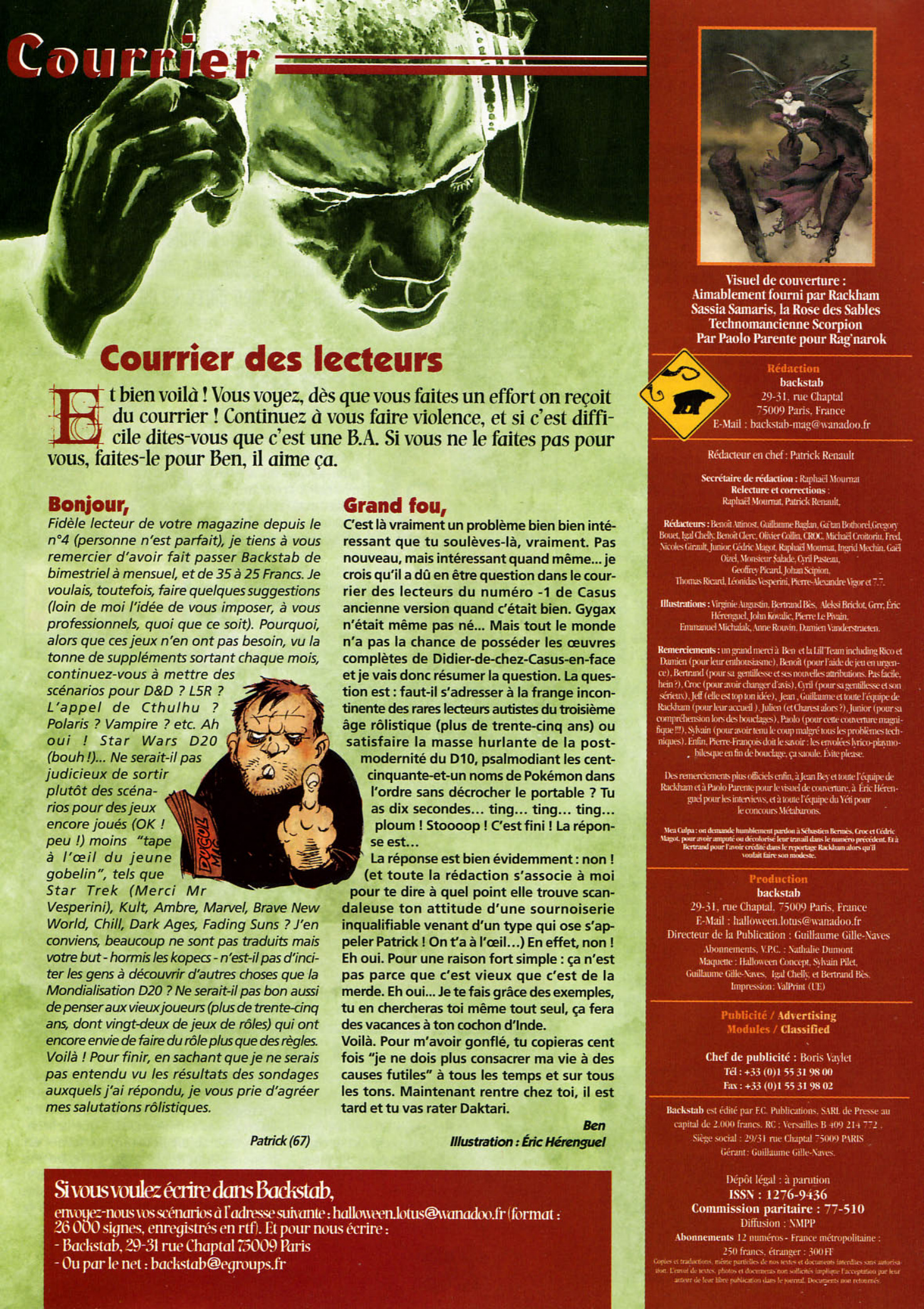 Aperçu de la page 5