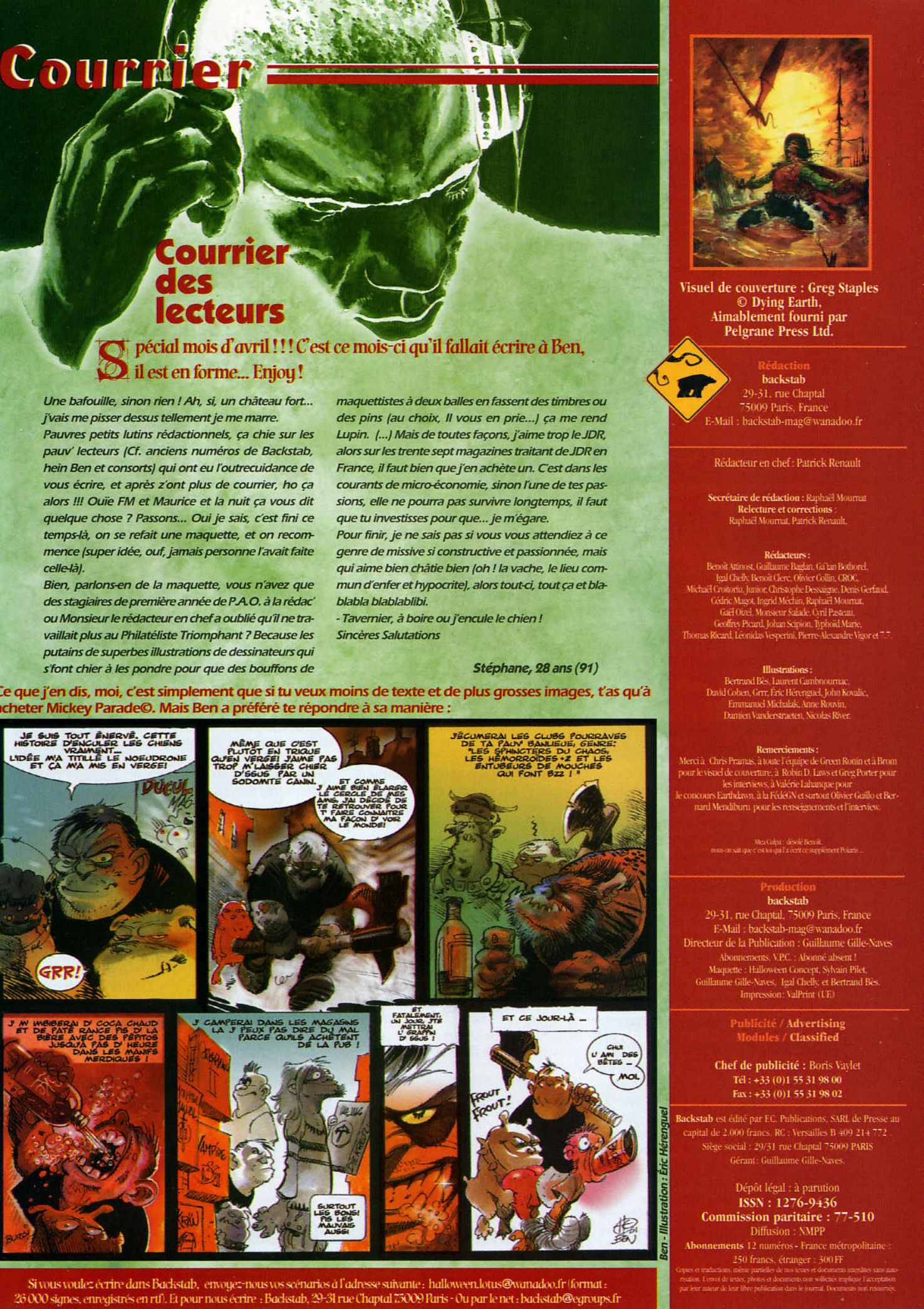Aperçu de la page 5
