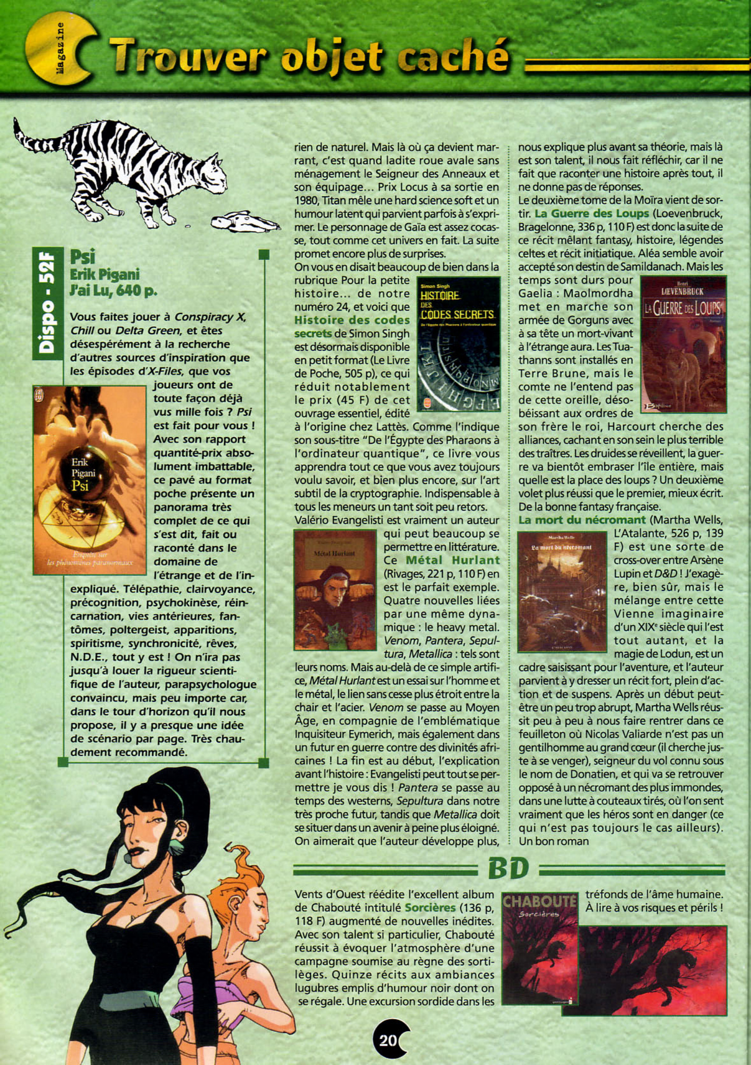 Aperçu de la page 20