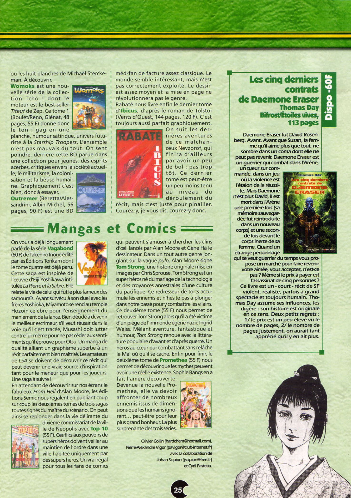 Aperçu de la page 25
