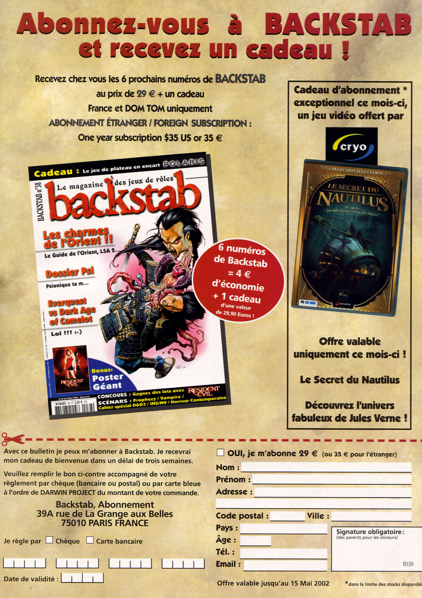 Aperçu de la page 15