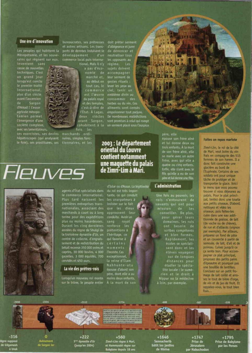 Aperçu de la page 25
