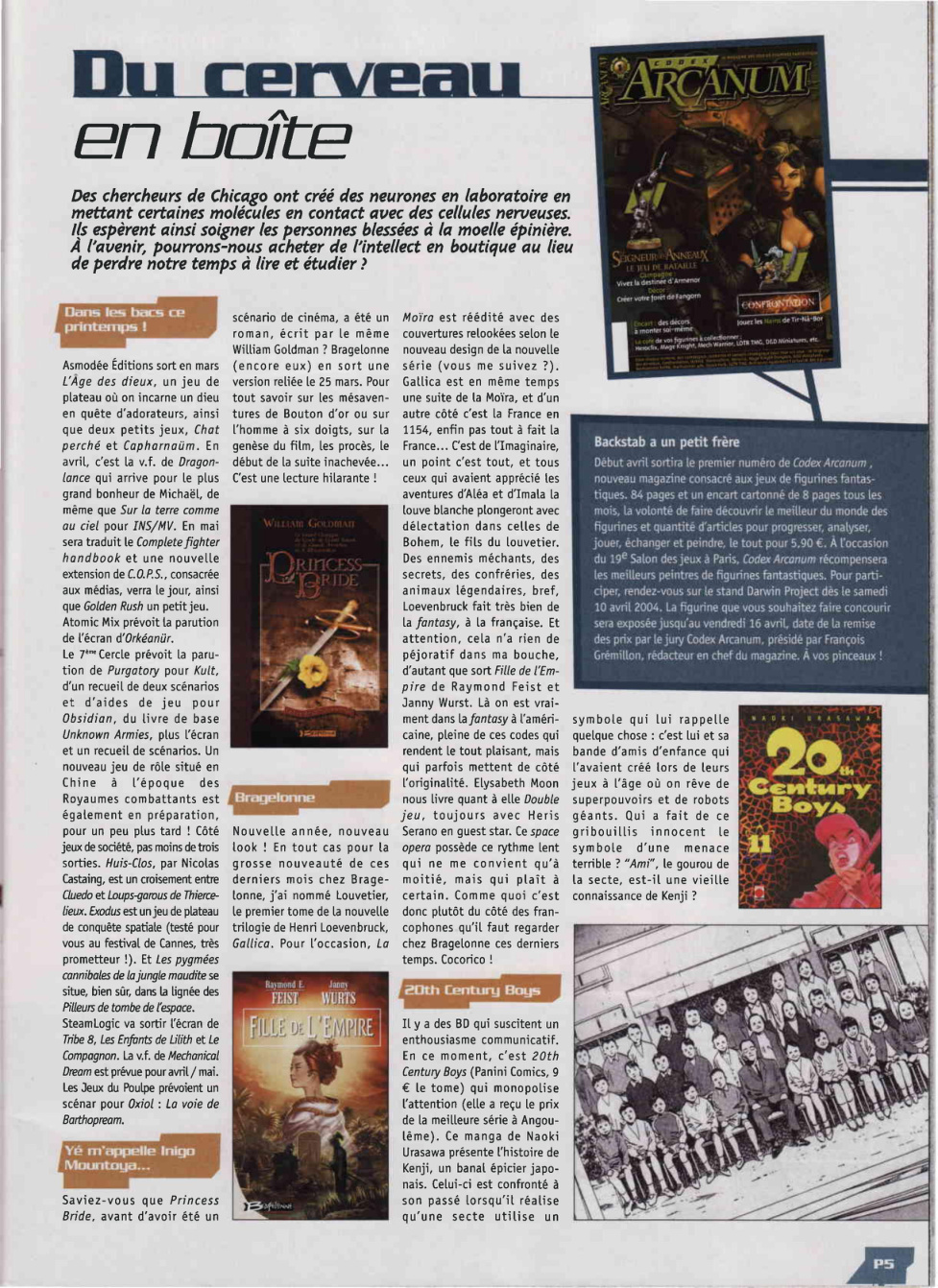 Aperçu de la page 5