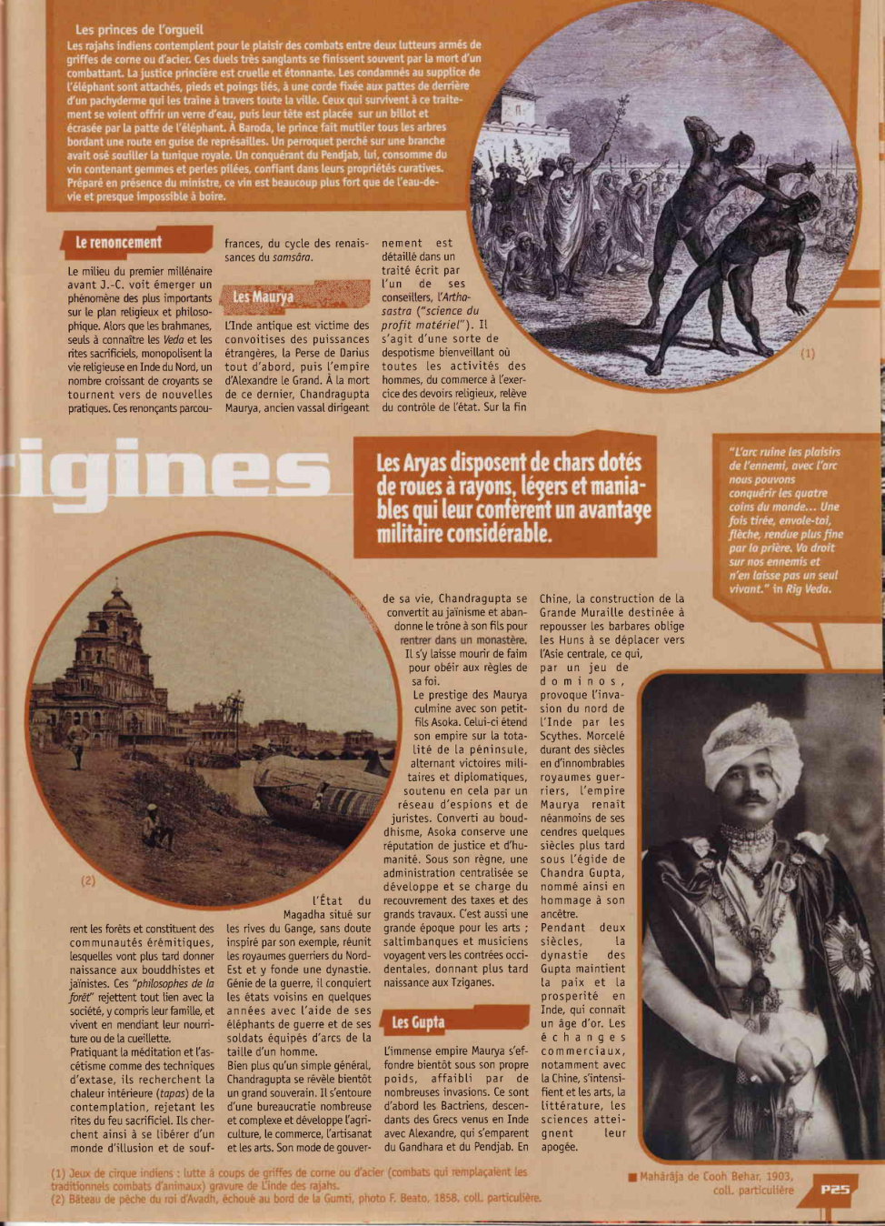 Aperçu de la page 25