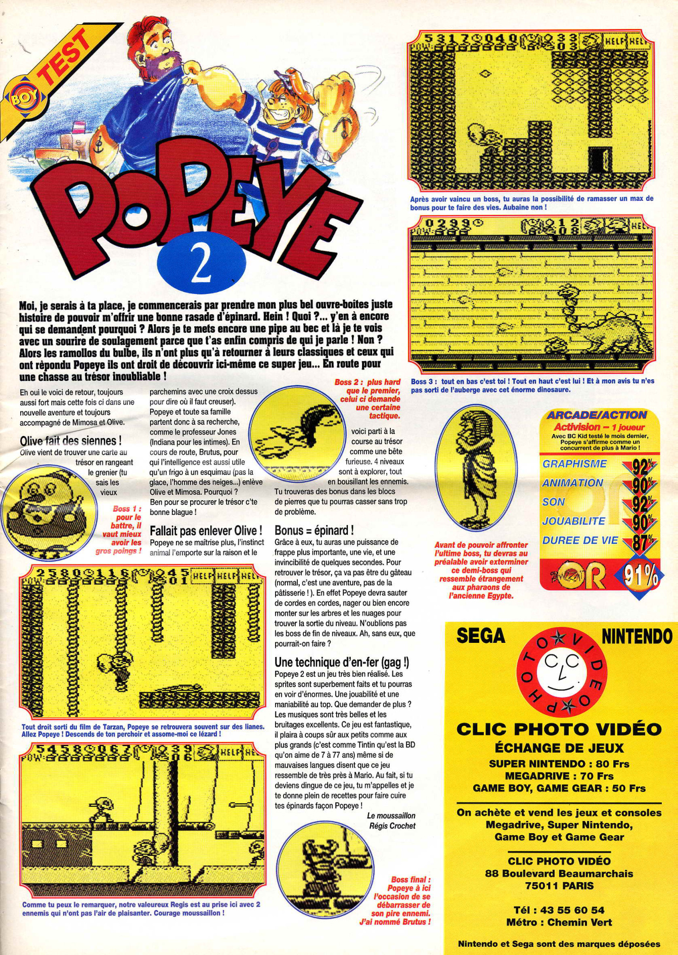 Aperçu de la page 25